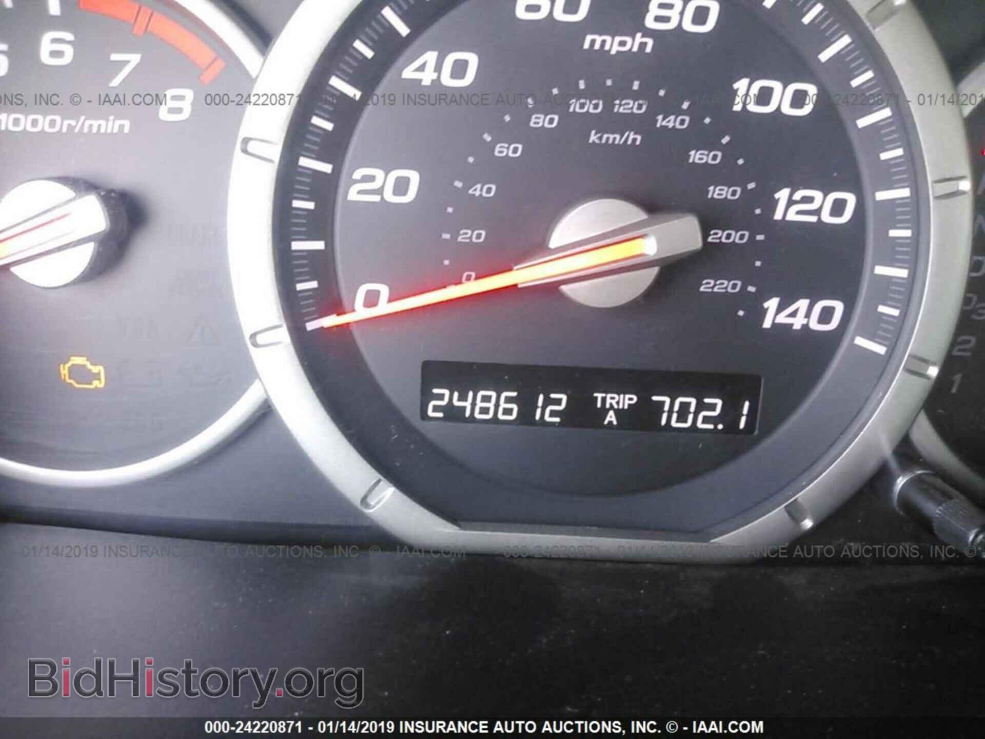 2007 HONDA PILOT - VIN: 5FNYF28117B007187 - Фото 7