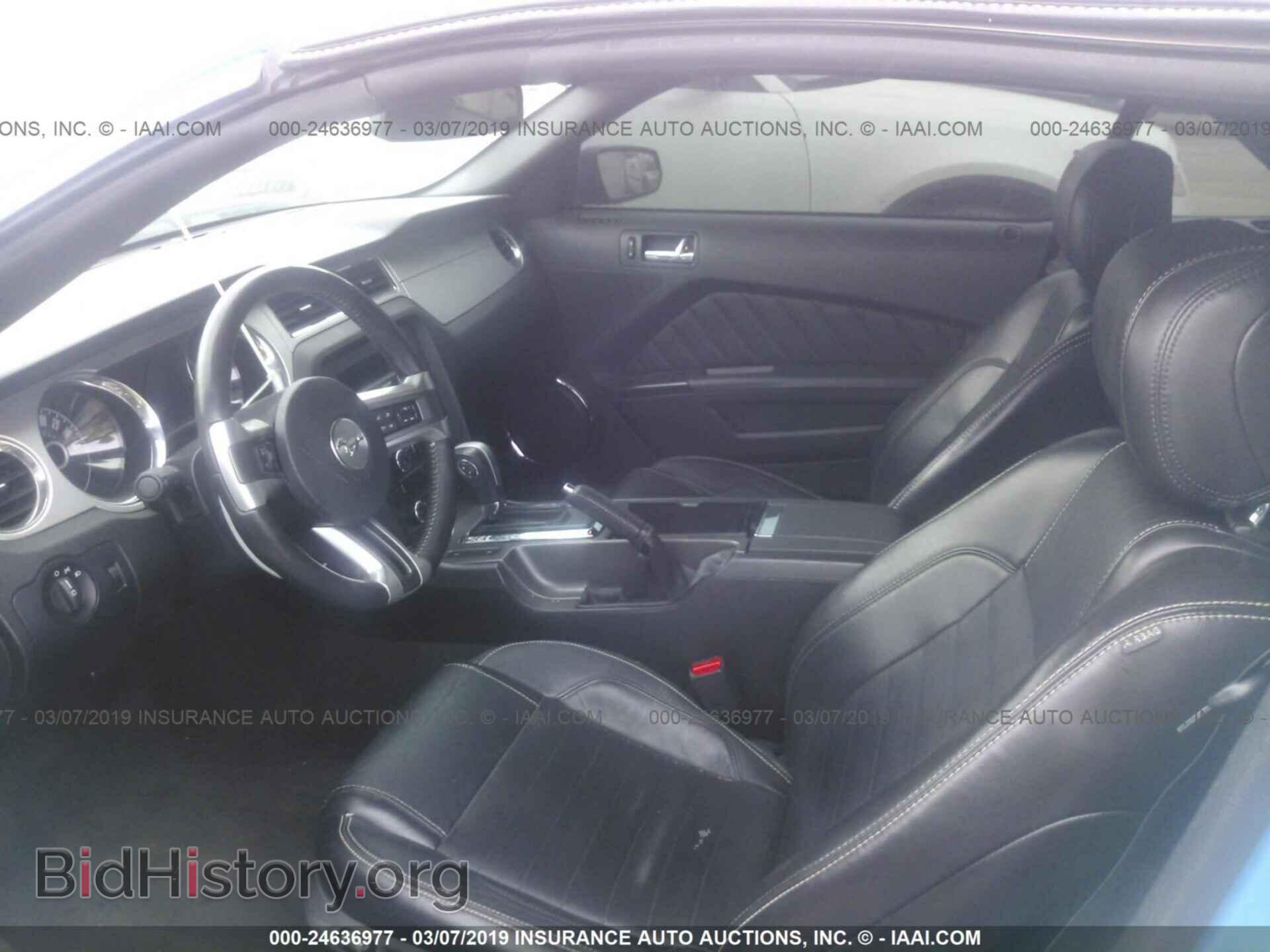 2014 FORD MUSTANG - VIN: 1ZVBP8EM2E5242892 - Фото 5