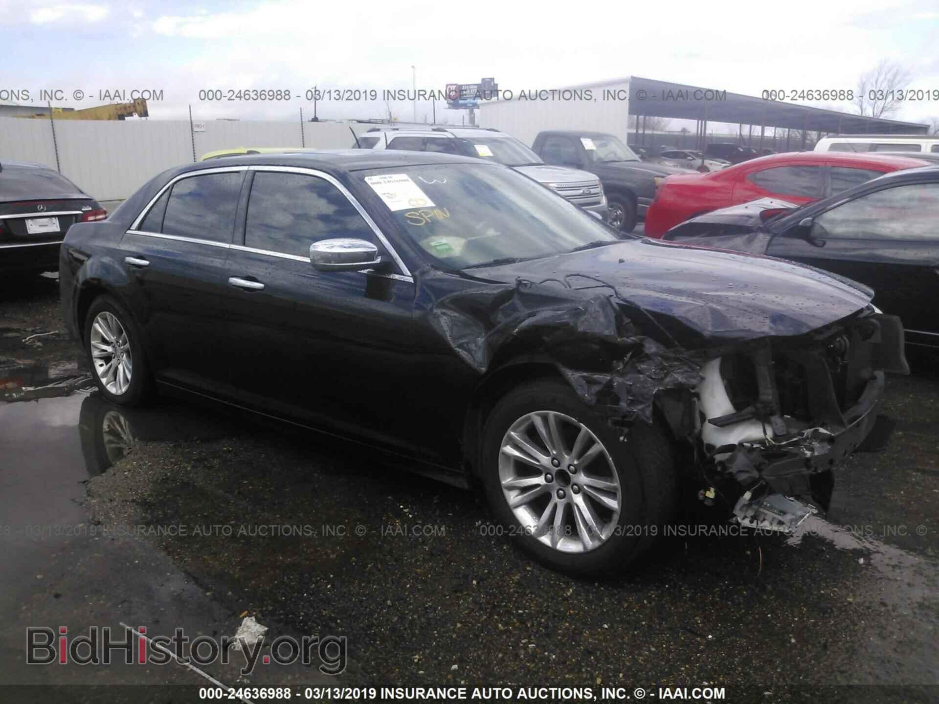Фотография 2C3CCAEG9GH243347 - CHRYSLER 300C 2016