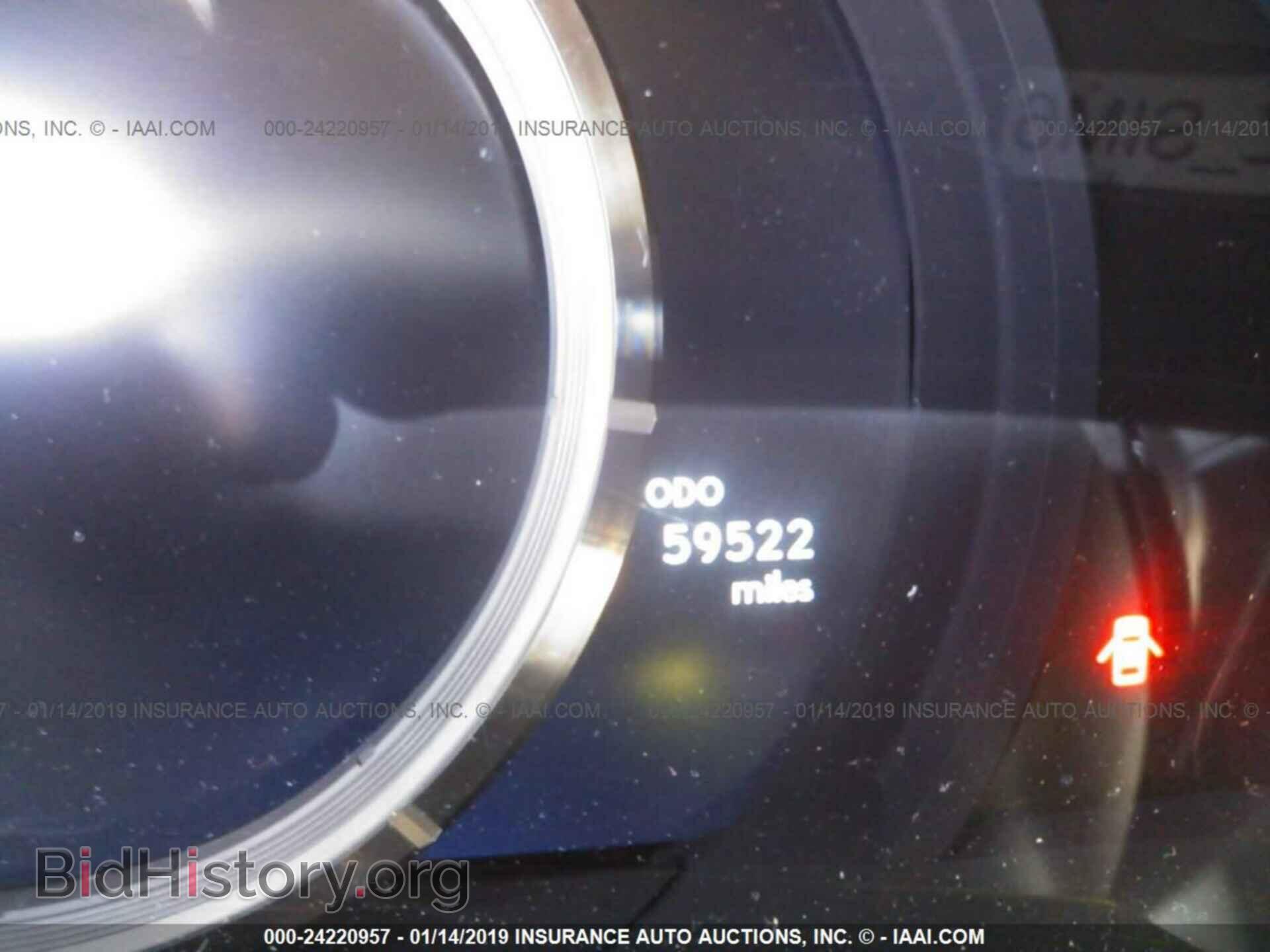 2014 LEXUS IS - VIN: JTHBF1D23E5024133 - Фото 7