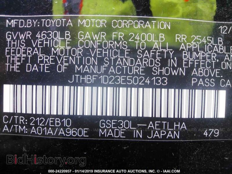 2014 Lexus IS (VIN JTHBF1D23E5024133) — photo 9 of 10