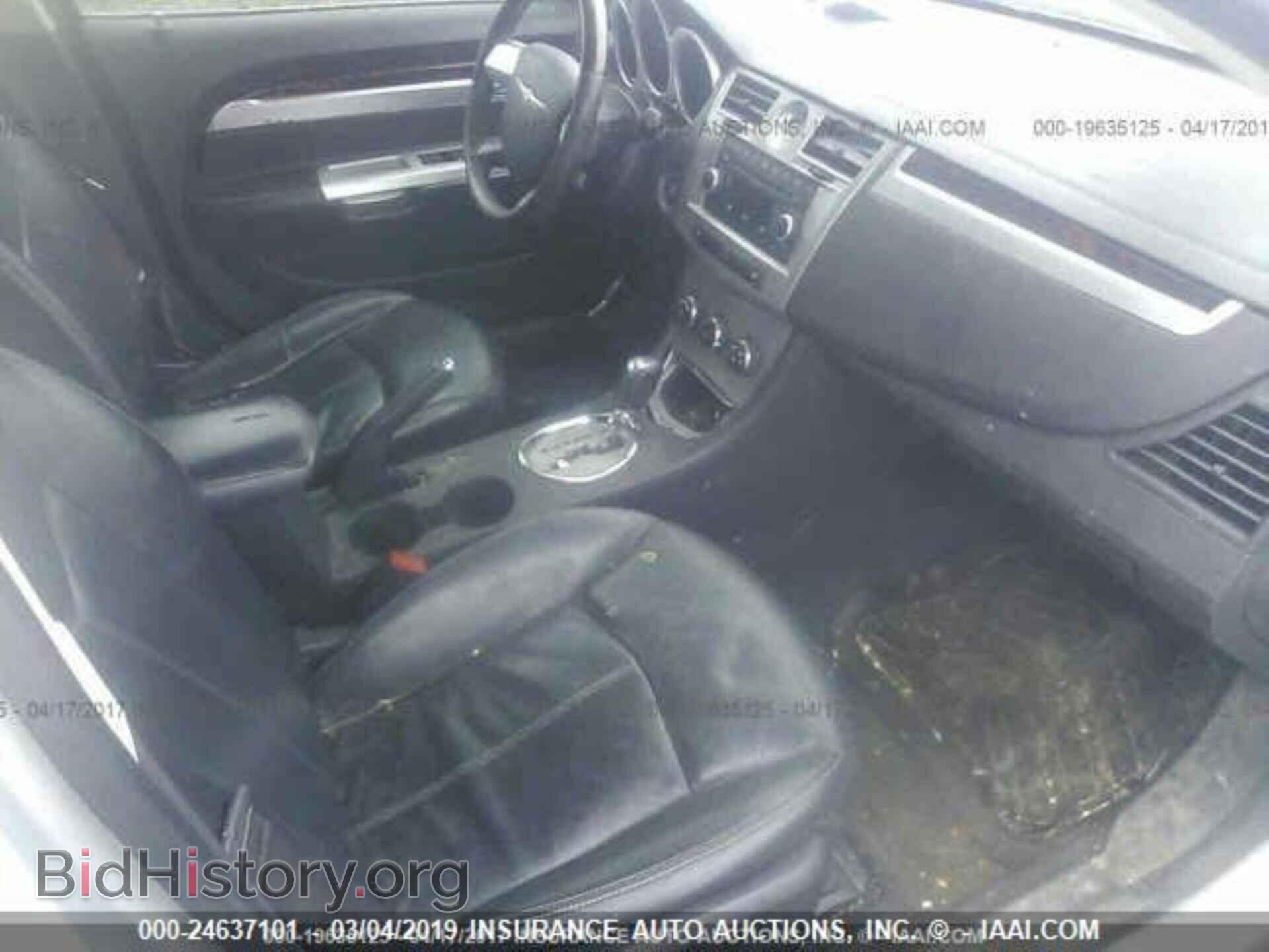 2010 CHRYSLER SEBRING - VIN: 1C3CC5FB8AN179360 - Фото 5