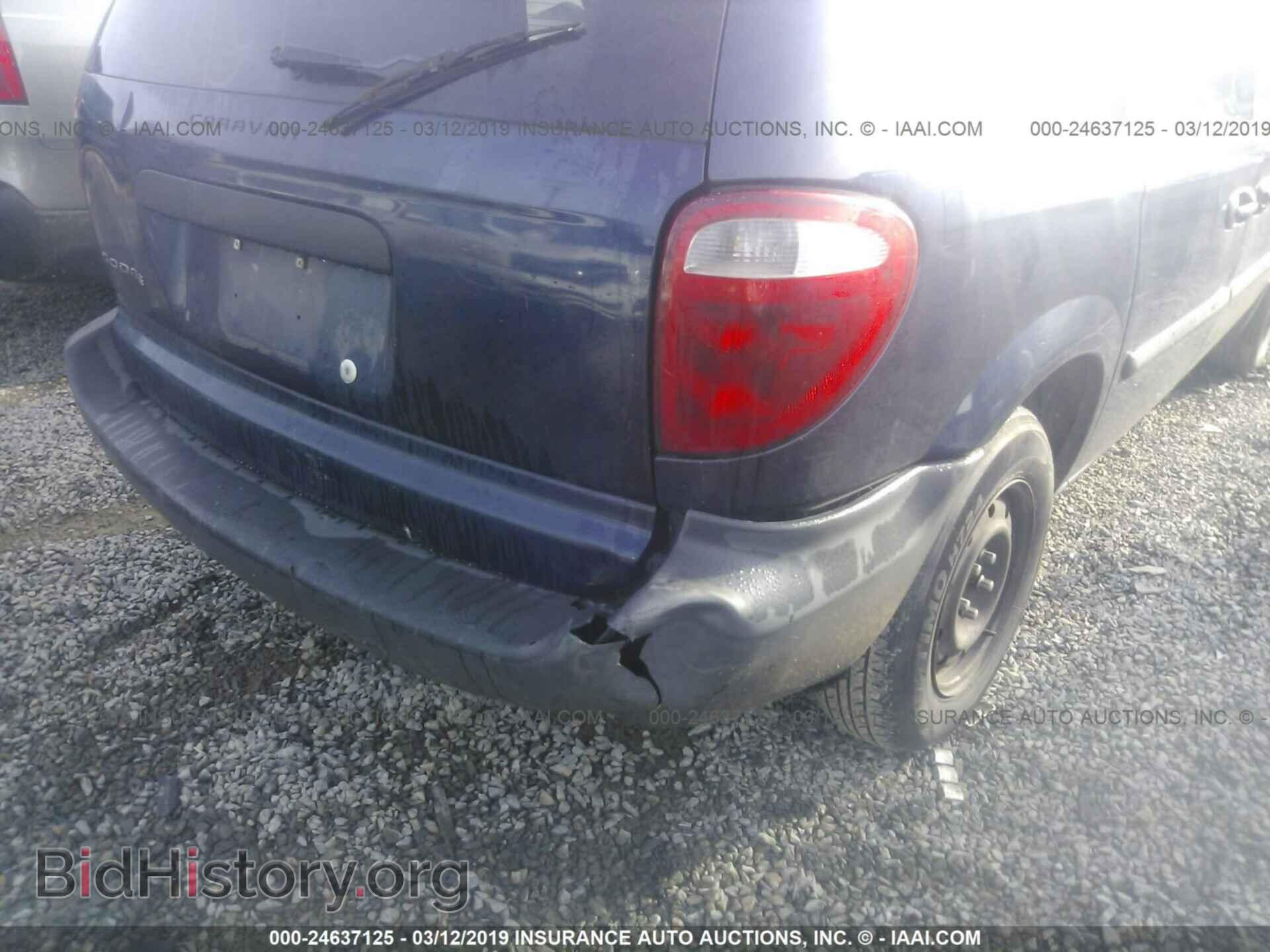 2005 DODGE CARAVAN - VIN: 1D4GP25BX5B435333 - Photo 6