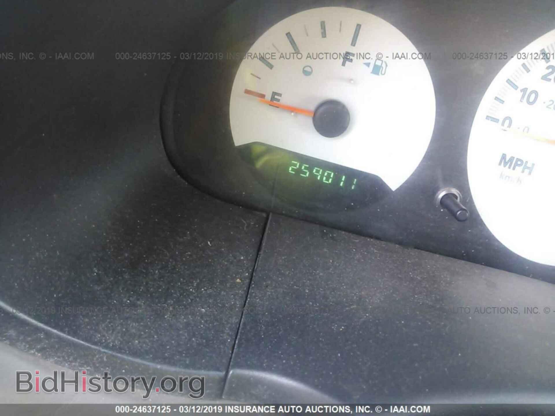 2005 DODGE CARAVAN - VIN: 1D4GP25BX5B435333 - Photo 7