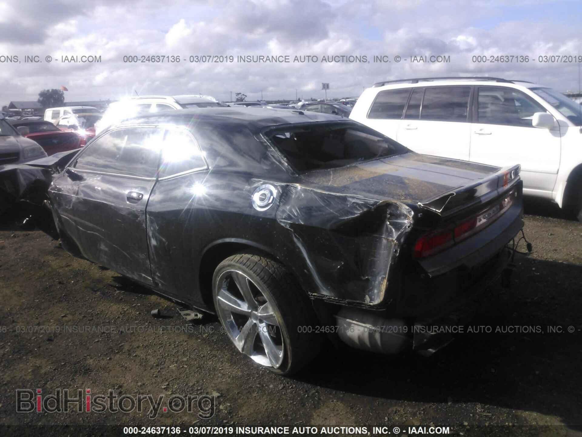 2013 DODGE CHALLENGER - VIN: 2C3CDYCJ4DH558394 - Photo 3