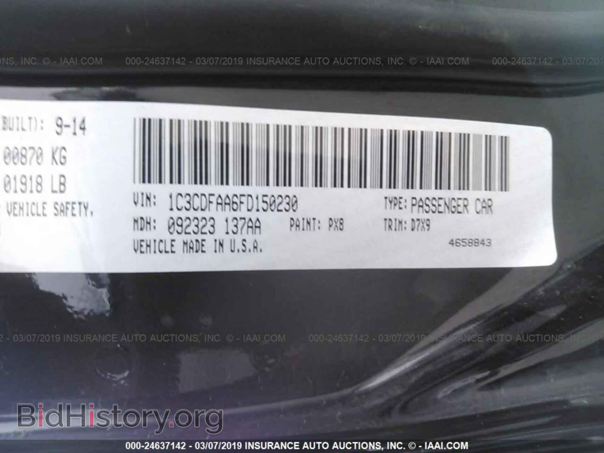 2015 DODGE DART - VIN: 1C3CDFAA6FD150230 - Photo 9