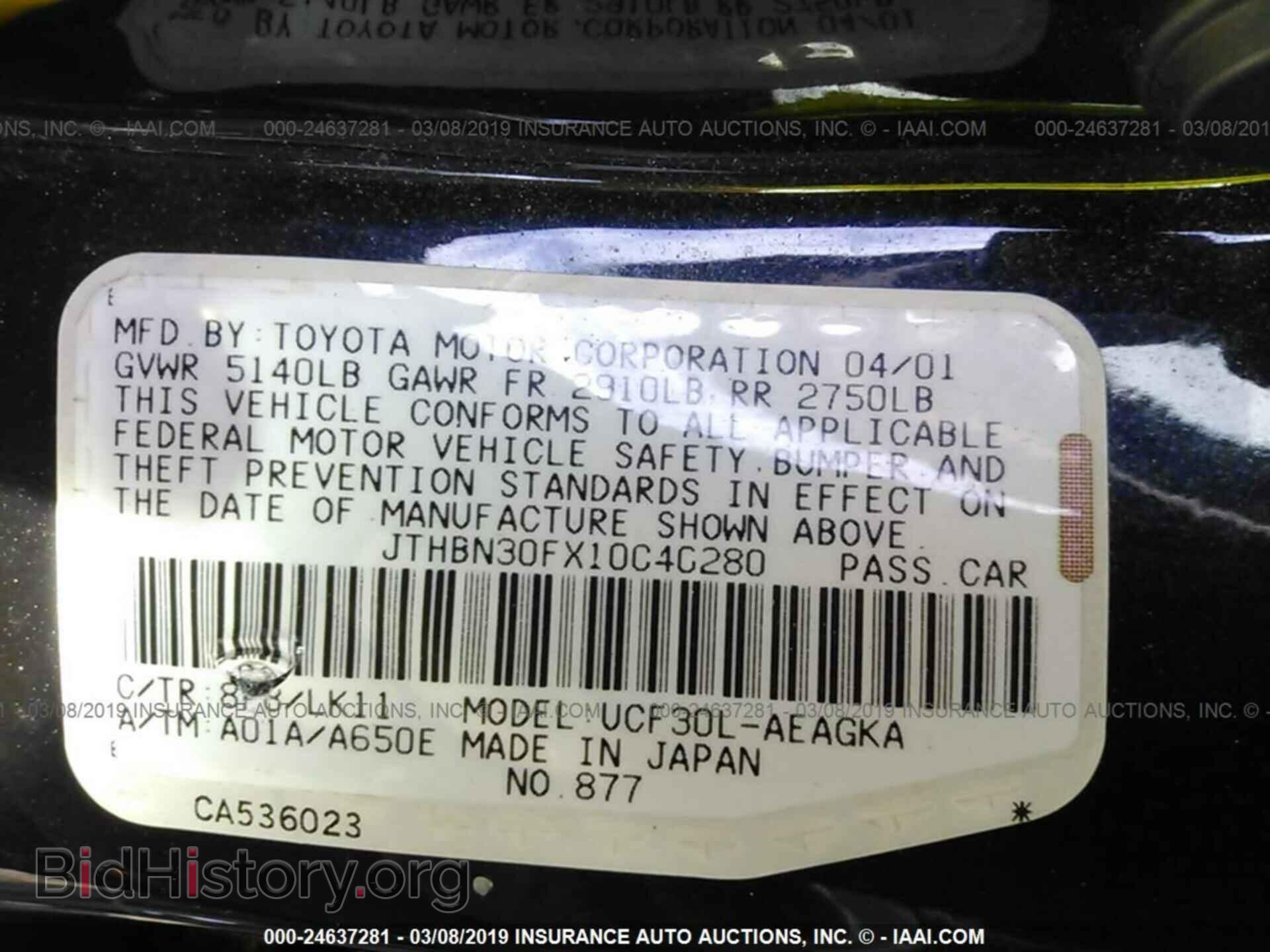 2001 LEXUS LS - VIN: JTHBN30FX10040280 - Photo 9