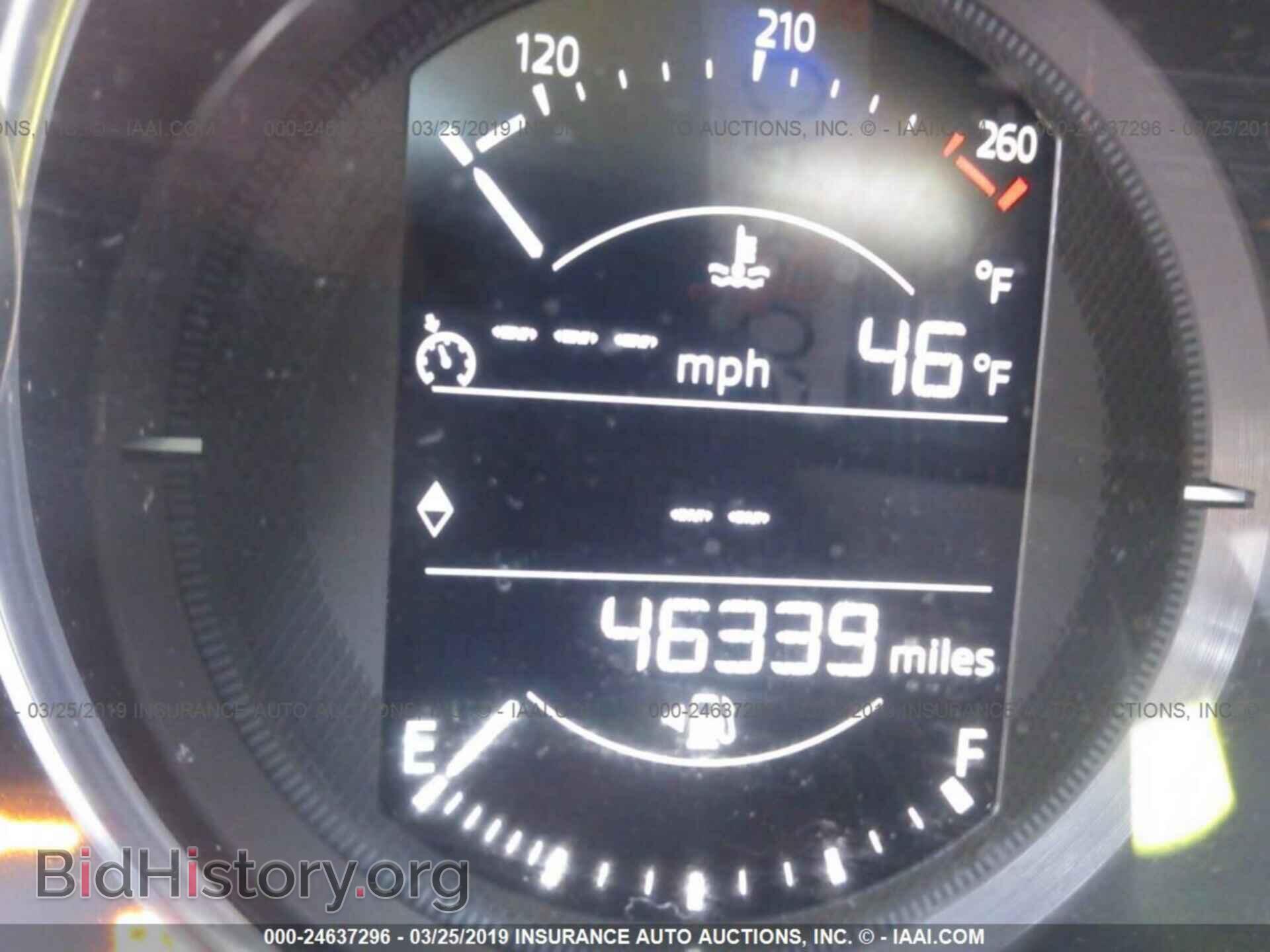 2017 MAZDA 6 - VIN: JM1GL1V54H1138811 - Фото 7