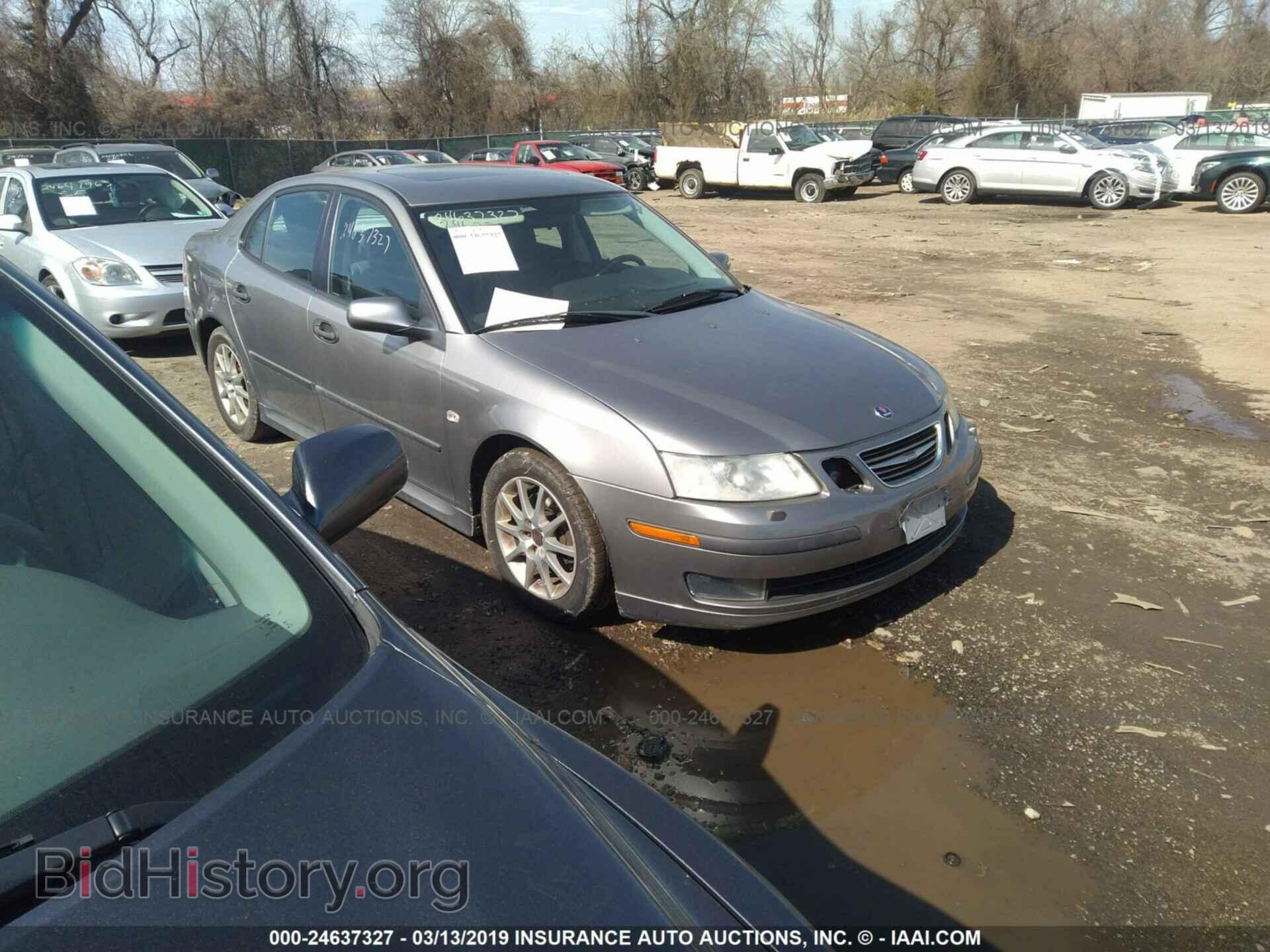Фотография YS3FD49YX41033479 - SAAB 9-3 2004