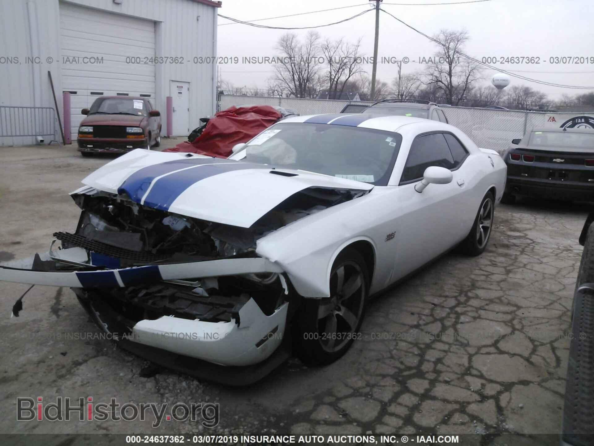 2011 DODGE CHALLENGER - VIN: 2B3CJ7DJ3BH508730 - Photo 2
