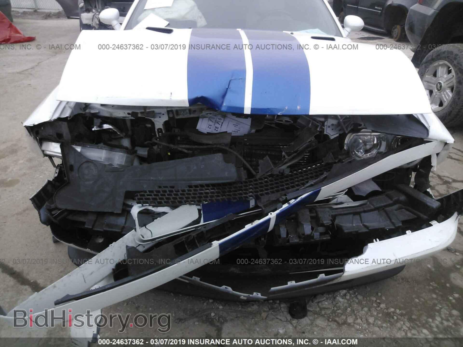 2011 DODGE CHALLENGER - VIN: 2B3CJ7DJ3BH508730 - Photo 6