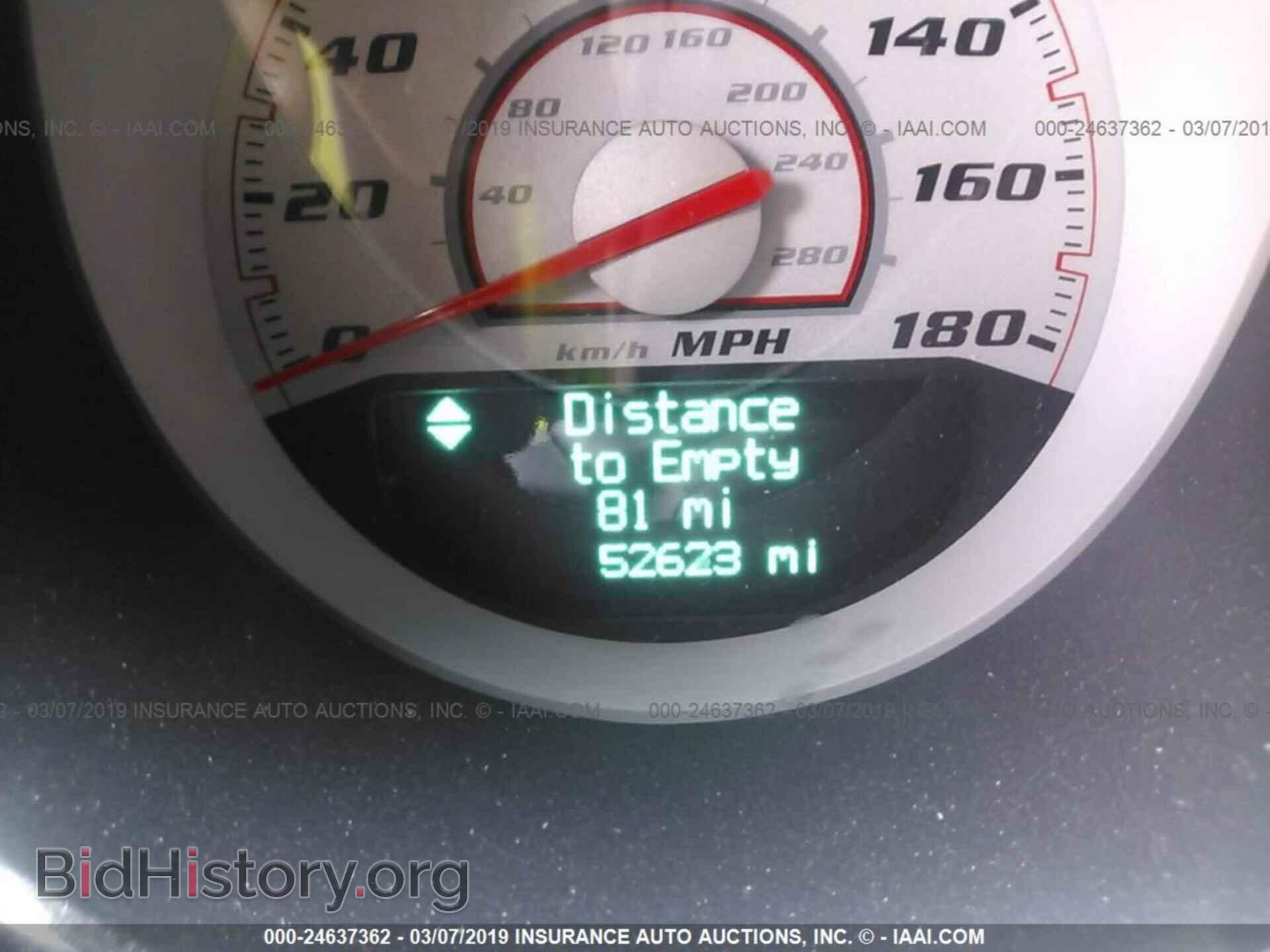 2011 DODGE CHALLENGER - VIN: 2B3CJ7DJ3BH508730 - Photo 7