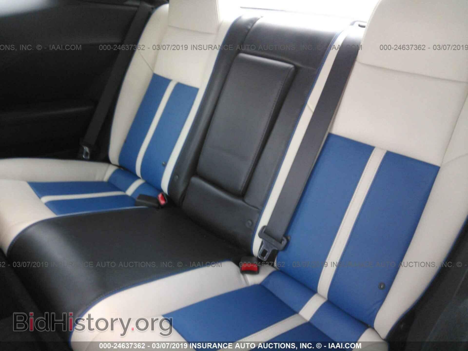 2011 DODGE CHALLENGER - VIN: 2B3CJ7DJ3BH508730 - Photo 8