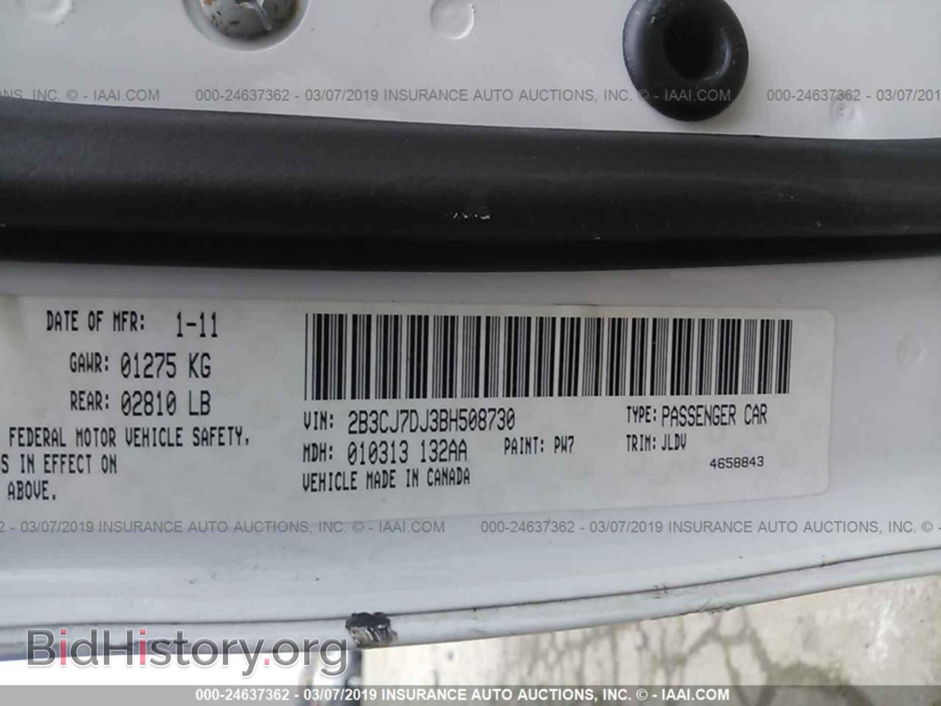 2011 DODGE CHALLENGER - VIN: 2B3CJ7DJ3BH508730 - Photo 9