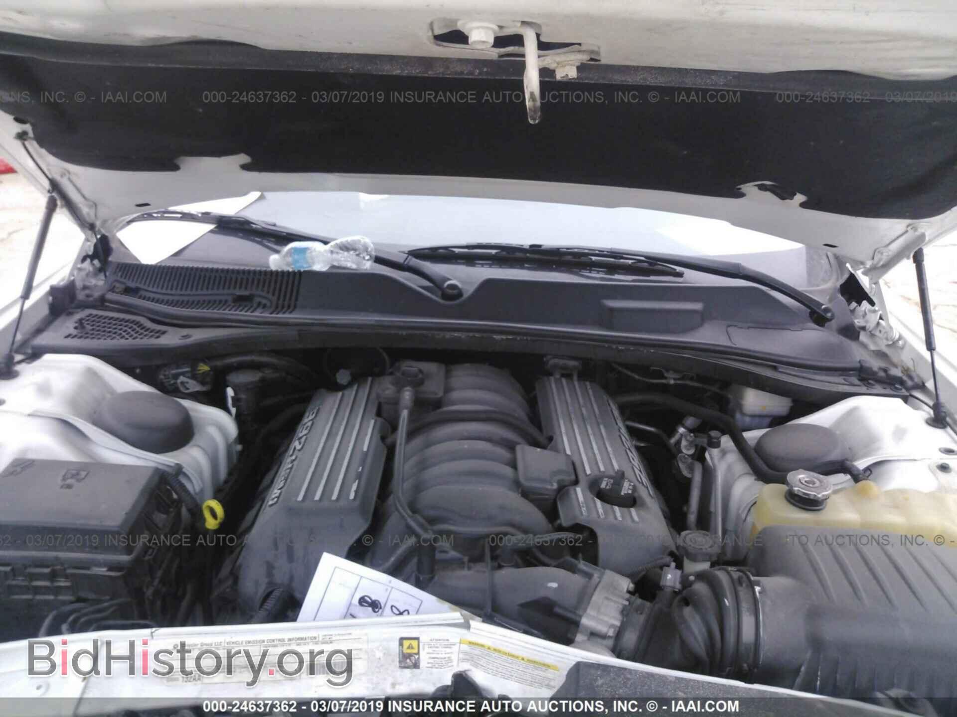 2011 DODGE CHALLENGER - VIN: 2B3CJ7DJ3BH508730 - Photo 10
