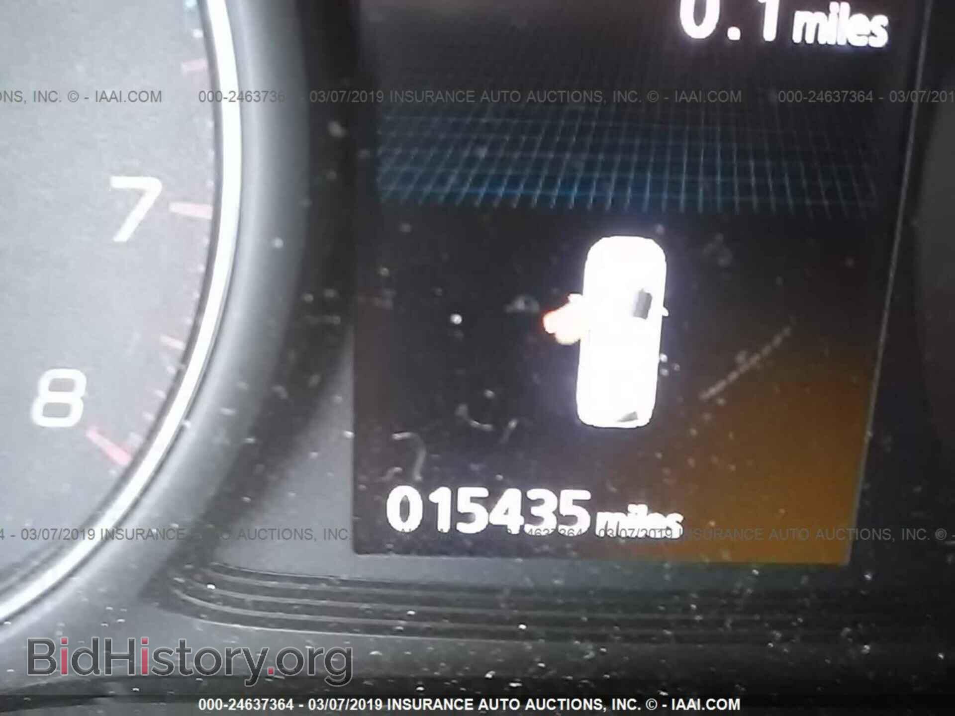 2017 MITSUBISHI OUTLANDER - VIN: JA4AD2A39HZ070319 - Фото 7