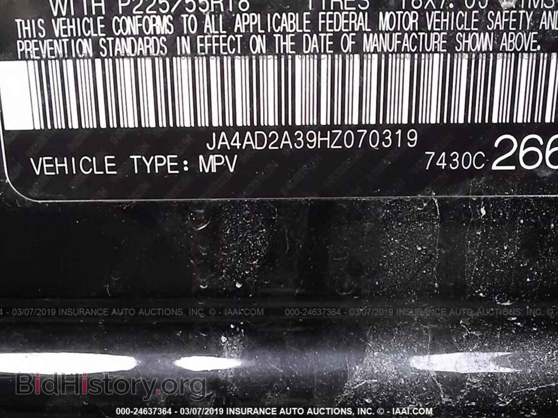 2017 MITSUBISHI OUTLANDER - VIN: JA4AD2A39HZ070319 - Фото 9