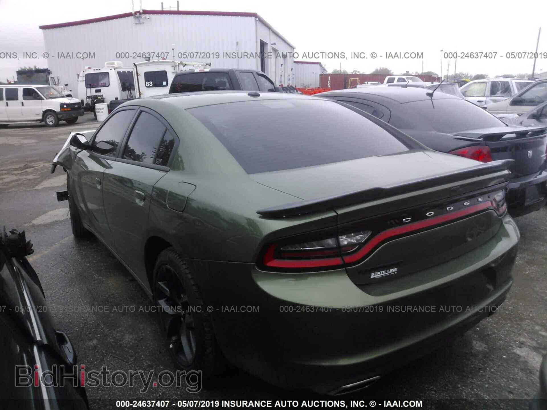 2019 DODGE CHARGER - VIN: 2C3CDXBG7KH507131 - Фото 3