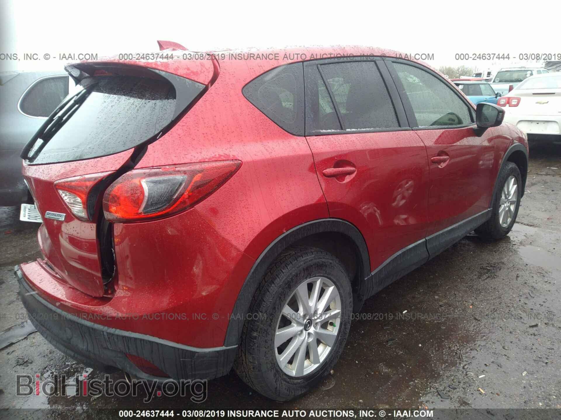 2014 MAZDA CX-5 - VIN: JM3KE4BE5E0347445 - Photo 4