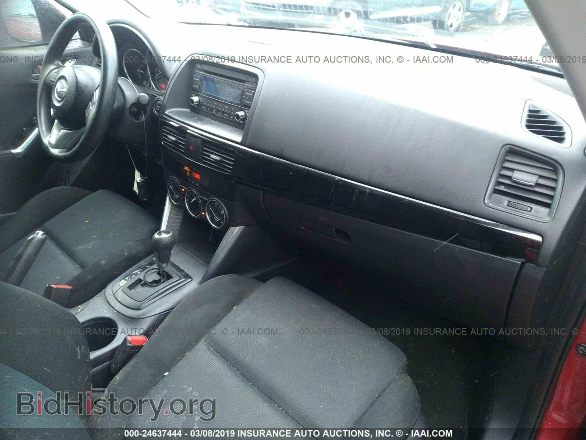 2014 MAZDA CX-5 - VIN: JM3KE4BE5E0347445 - Photo 5
