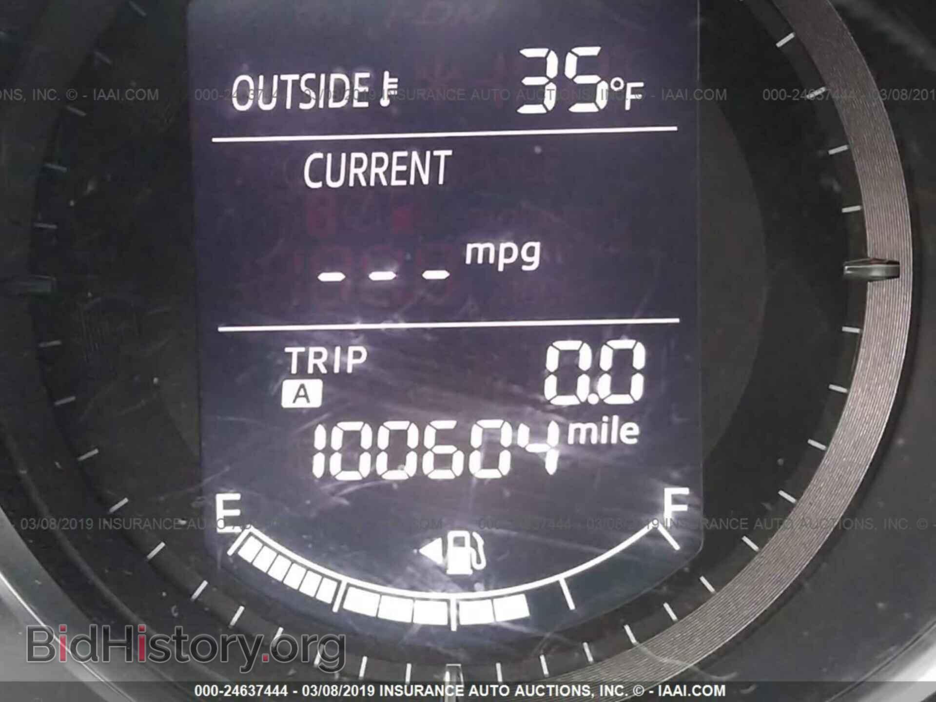 2014 MAZDA CX-5 - VIN: JM3KE4BE5E0347445 - Photo 7