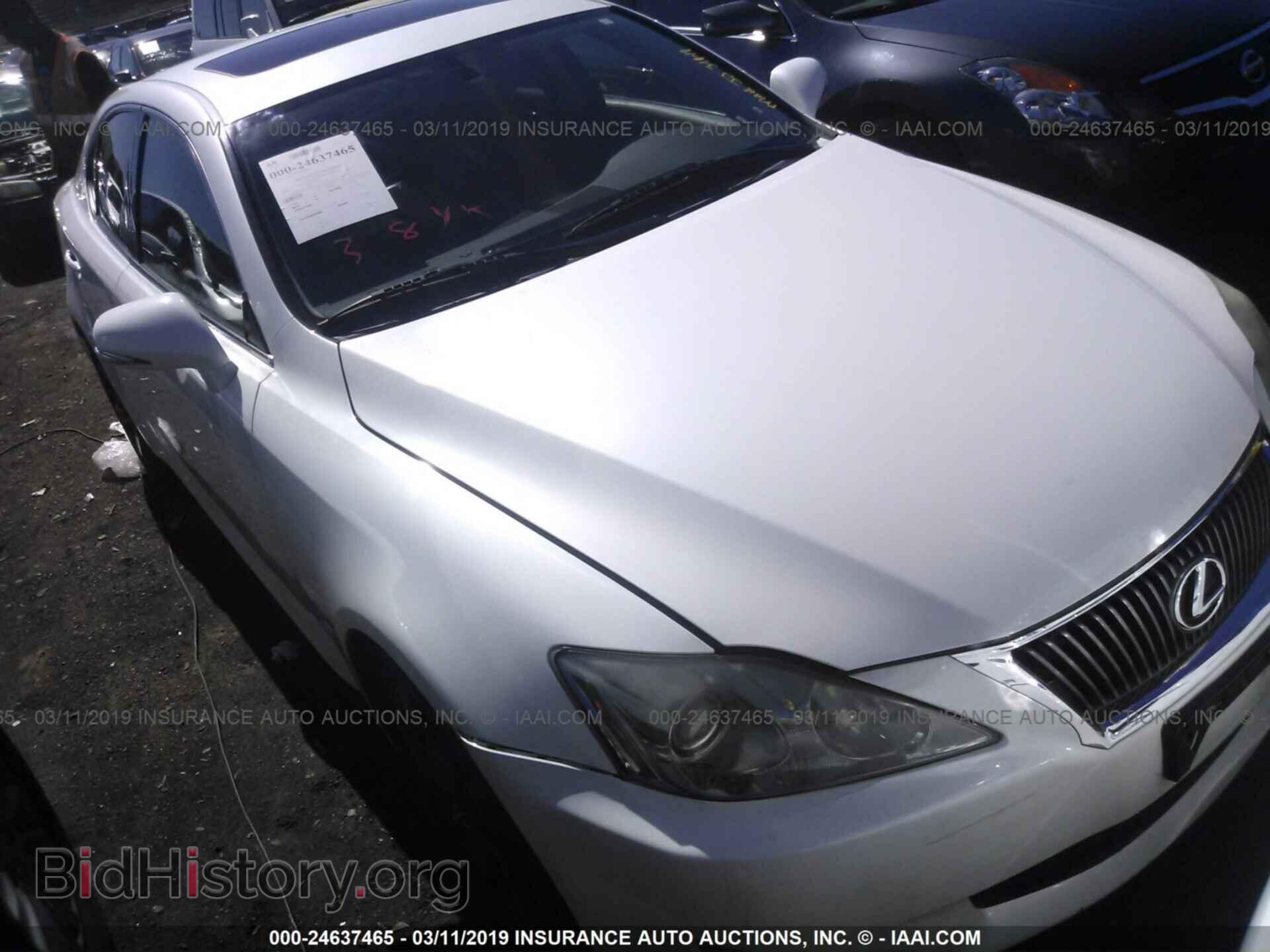 2009 LEXUS IS - VIN: JTHBK262995095227 - Photo 6