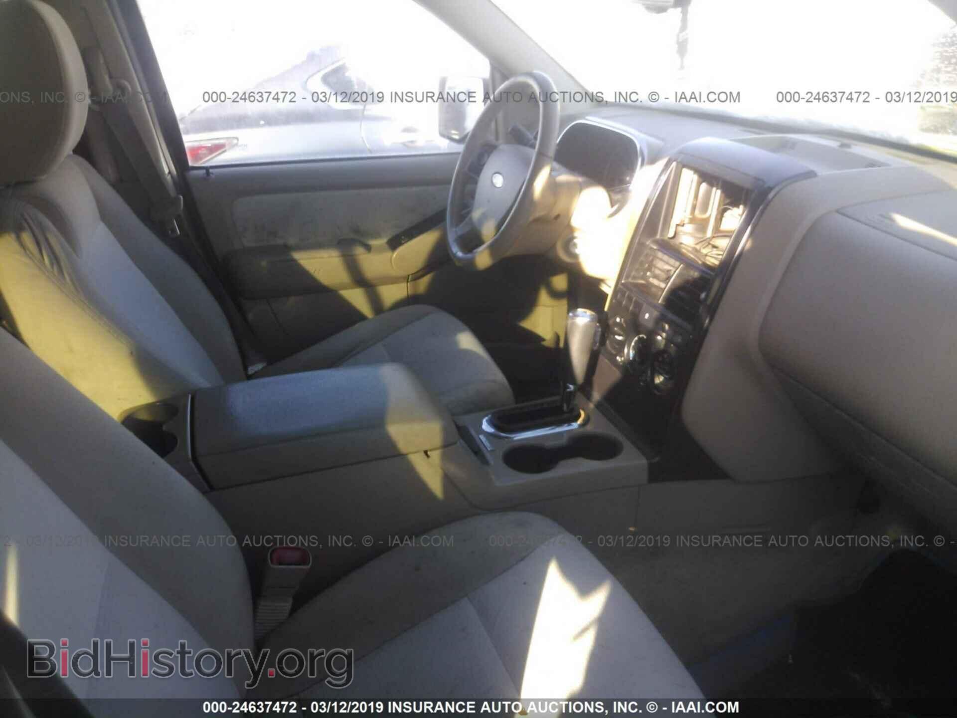 2010 FORD EXPLORER - VIN: 1FMEU7DE6AUB07780 - Фото 5