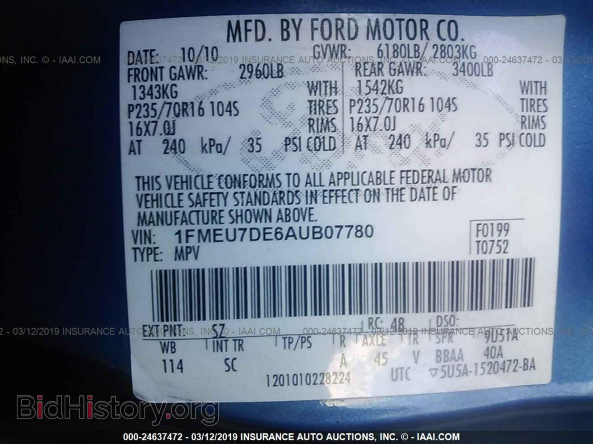 2010 FORD EXPLORER - VIN: 1FMEU7DE6AUB07780 - Фото 9
