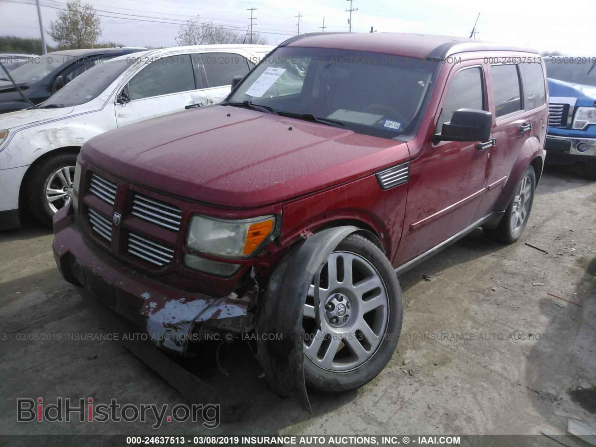 2011 DODGE NITRO - VIN: 1D4PT4GX0BW554321 - Photo 2