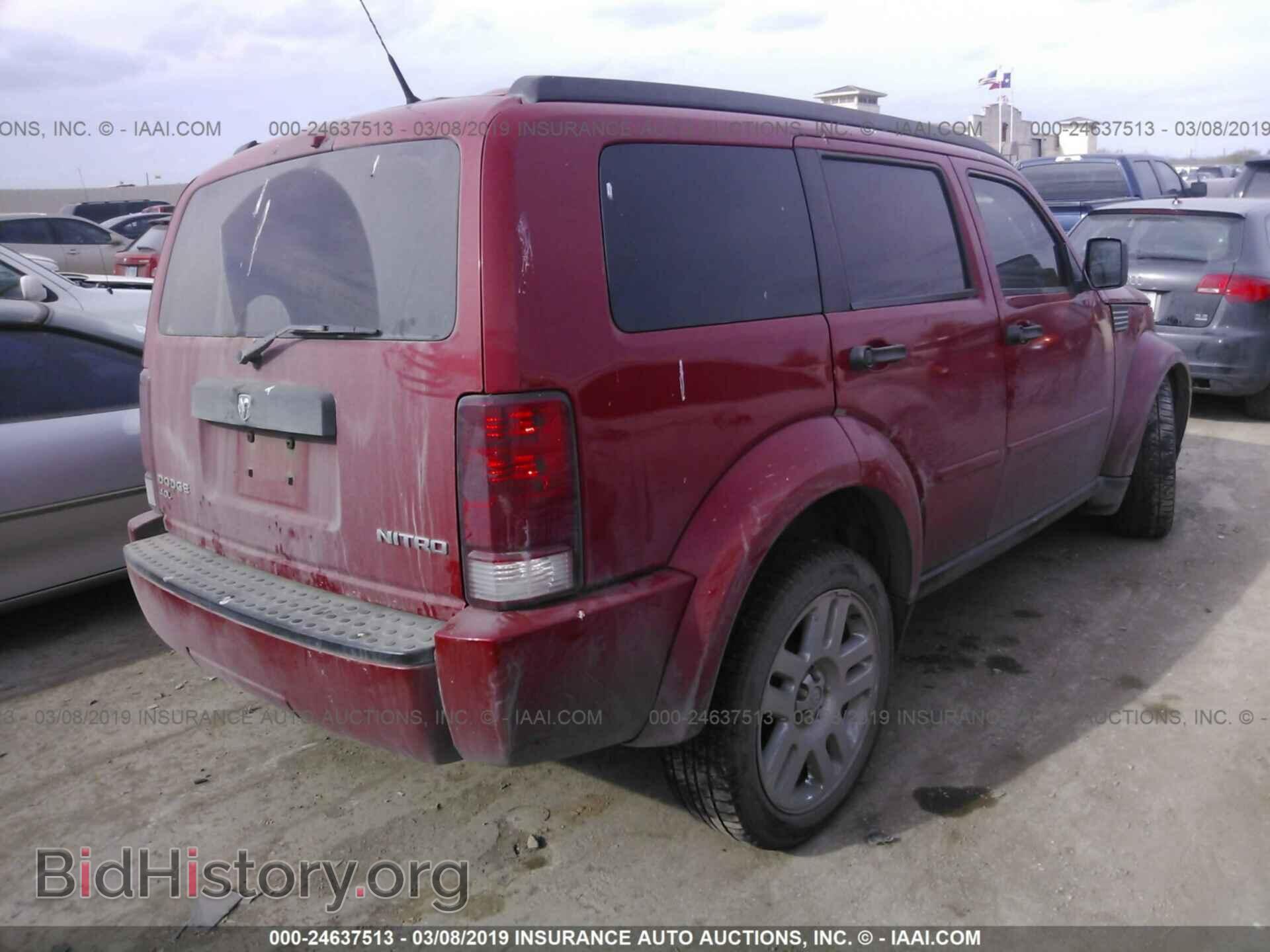 2011 DODGE NITRO - VIN: 1D4PT4GX0BW554321 - Photo 4
