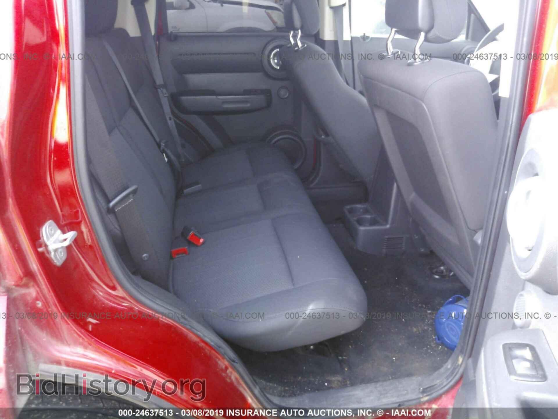 2011 DODGE NITRO - VIN: 1D4PT4GX0BW554321 - Photo 8