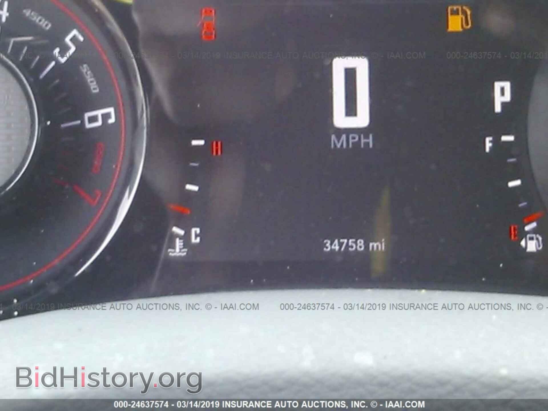 2016 DODGE CHALLENGER - VIN: 2C3CDZAG7GH153261 - Photo 7