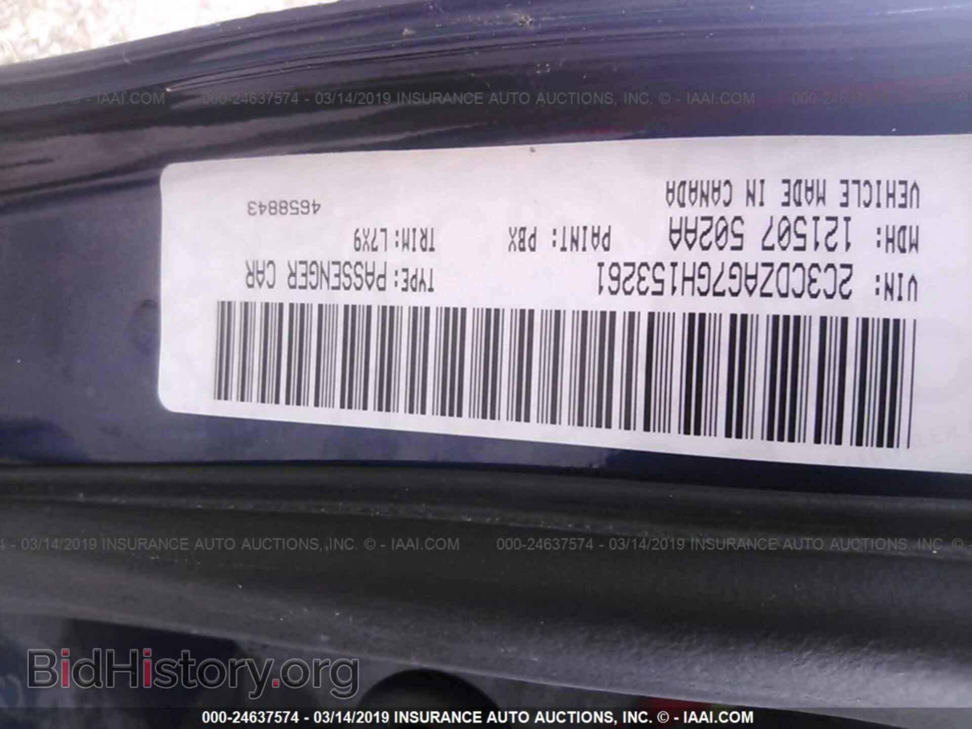 2016 DODGE CHALLENGER - VIN: 2C3CDZAG7GH153261 - Photo 9