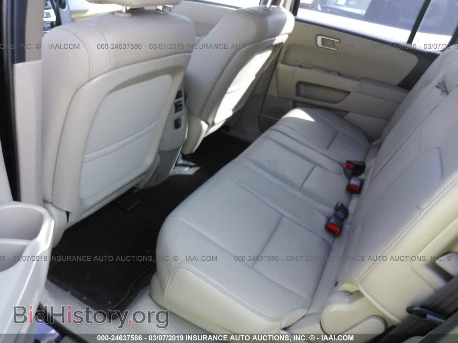 2015 HONDA PILOT - VIN: 5FNYF4H50FB041456 - Photo 8