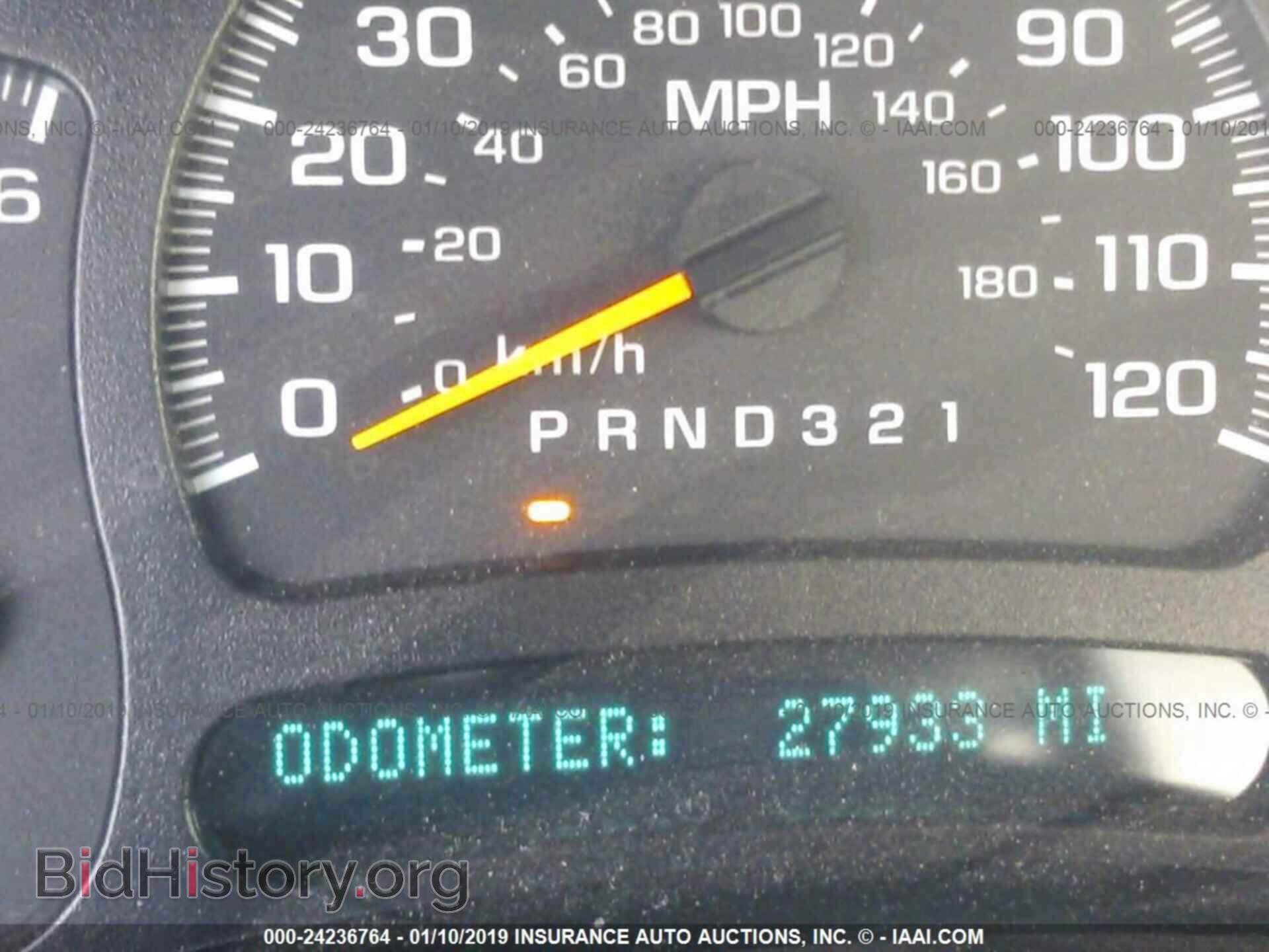2013 CHRYSLER 200 - VIN: 1C3CCBBB6DN543560 - Photo 7
