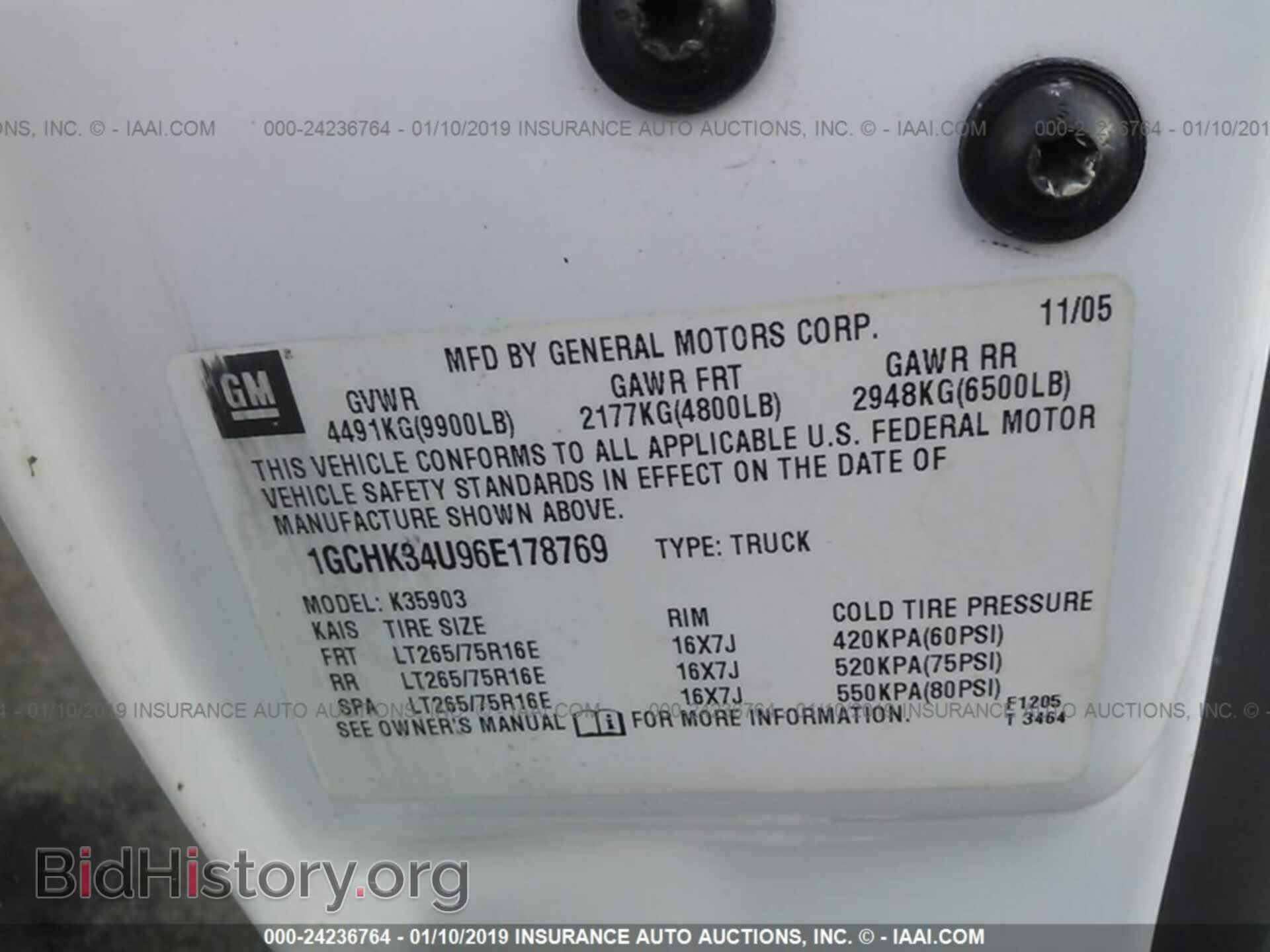 2013 CHRYSLER 200 - VIN: 1C3CCBBB6DN543560 - Photo 9
