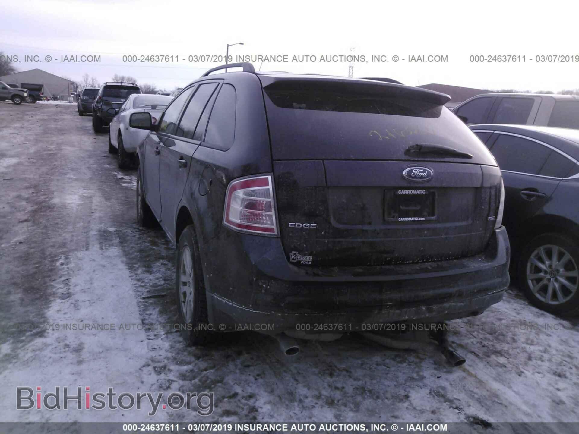 2007 FORD EDGE - VIN: 2FMDK38C07BB08862 - Фото 3