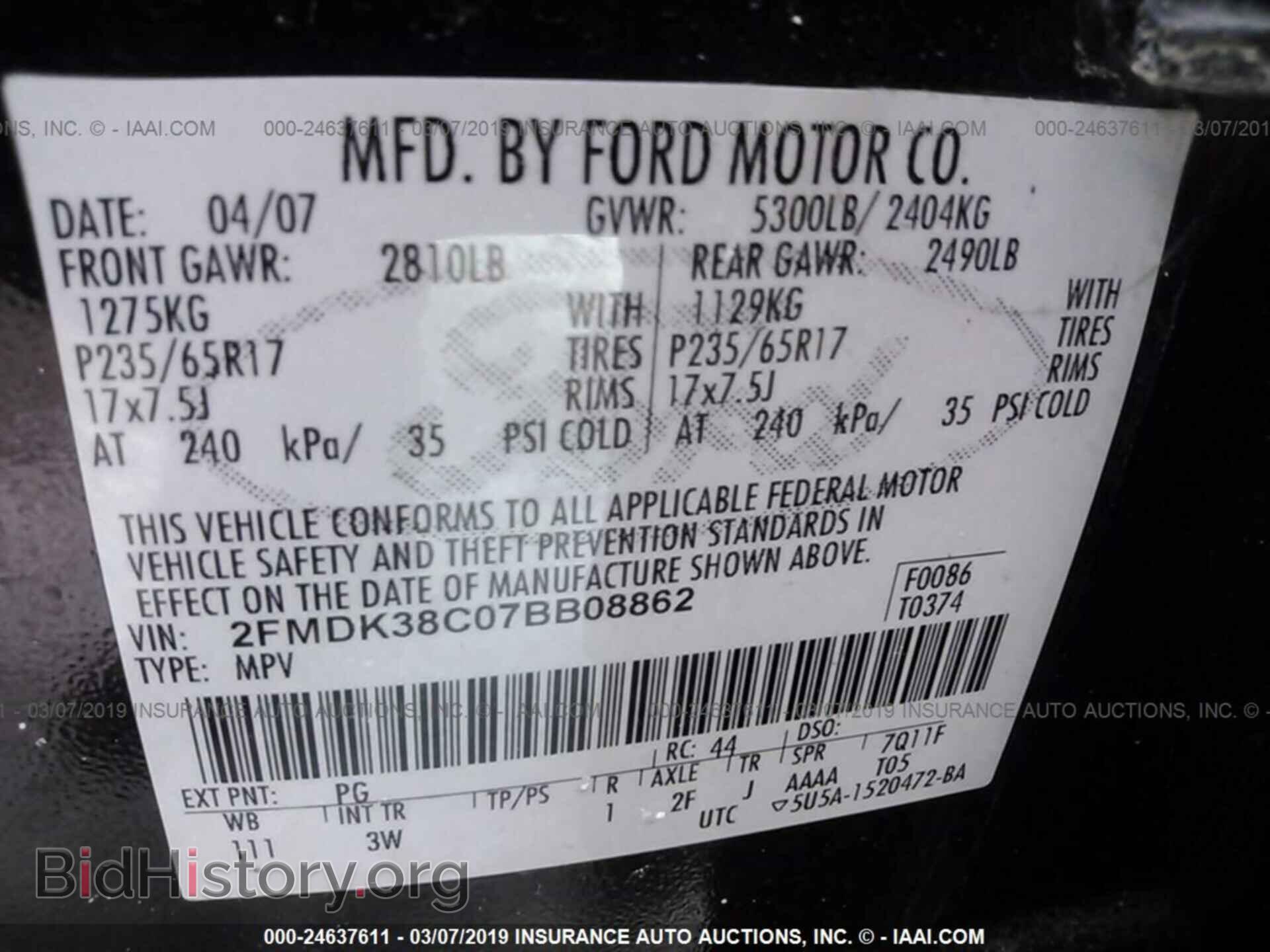 2007 FORD EDGE - VIN: 2FMDK38C07BB08862 - Фото 9