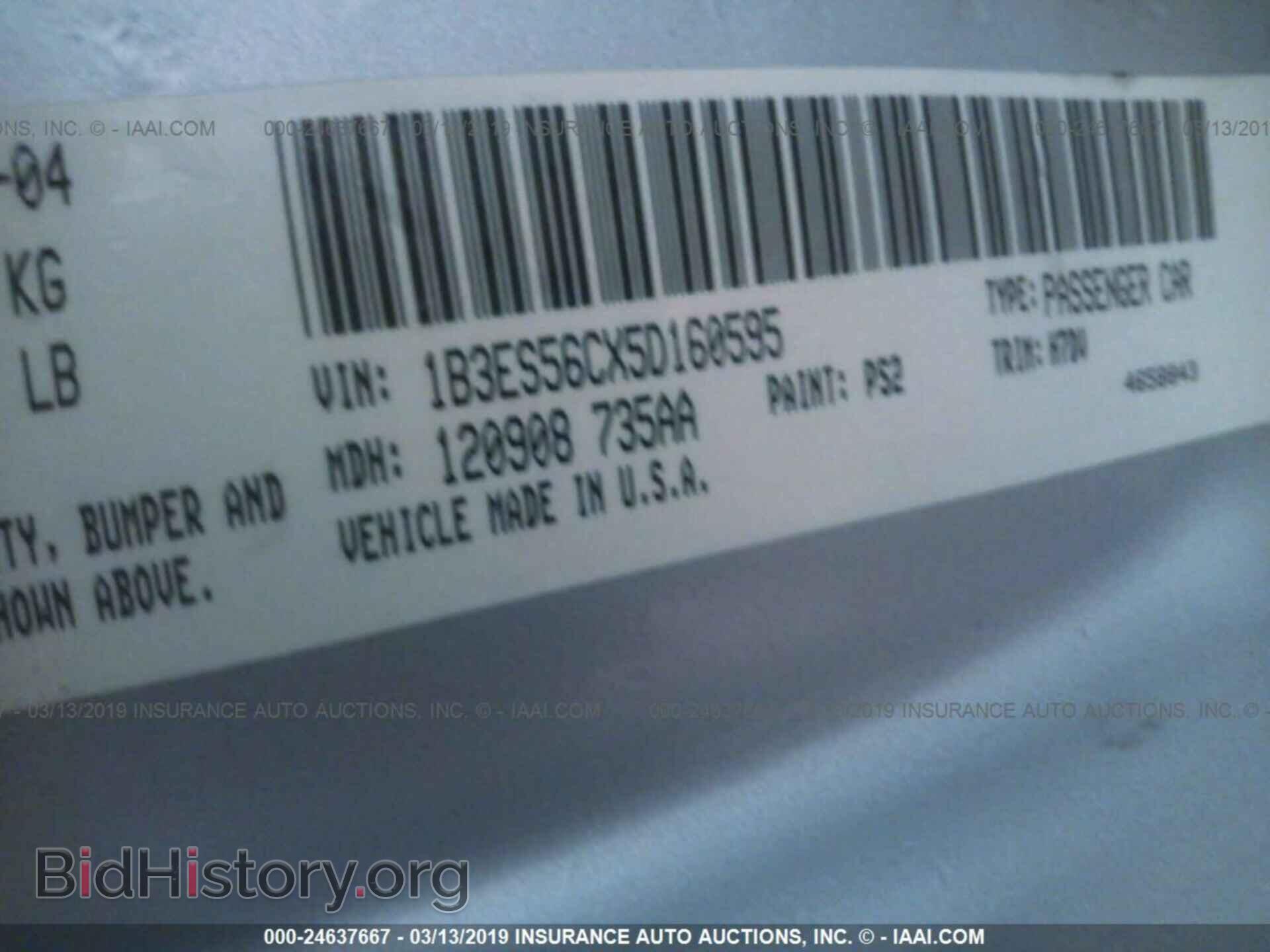 2005 DODGE NEON - VIN: 1B3ES56CX5D160595 - Фото 9