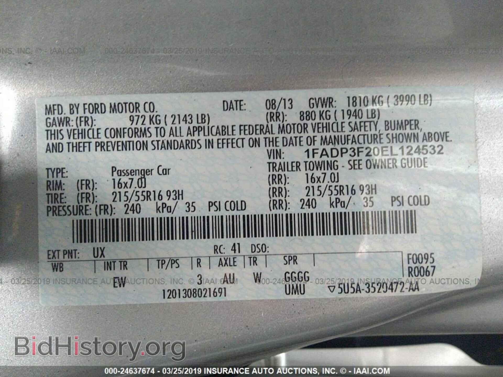 2014 FORD FOCUS - VIN: 1FADP3F20EL124532 - Фото 9