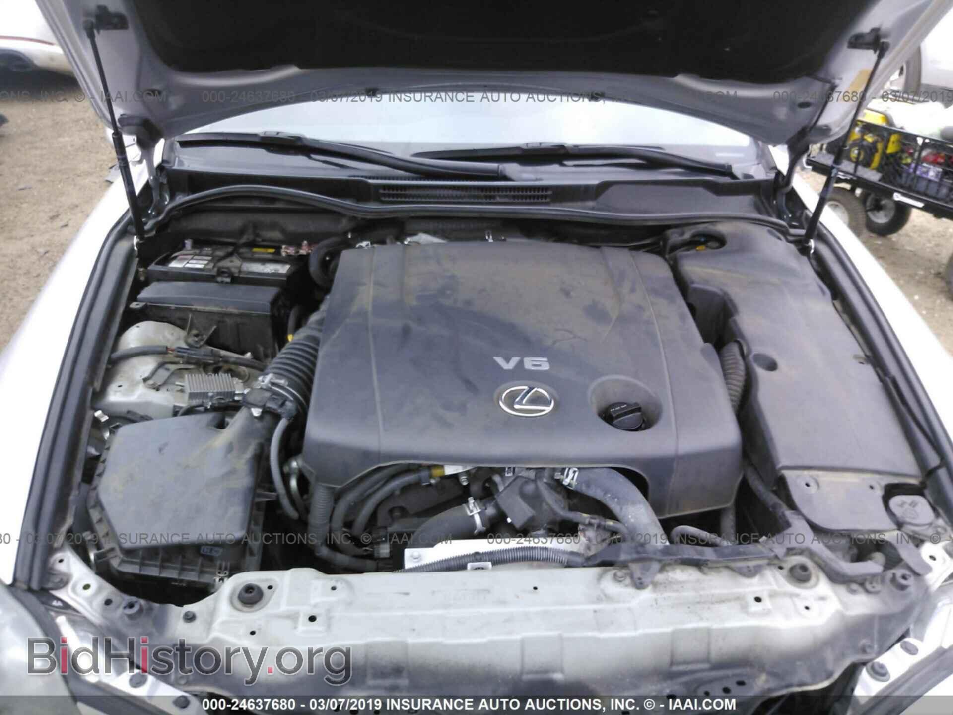 2013 LEXUS IS - VIN: JTHBF5C26D5189830 - Фото 10