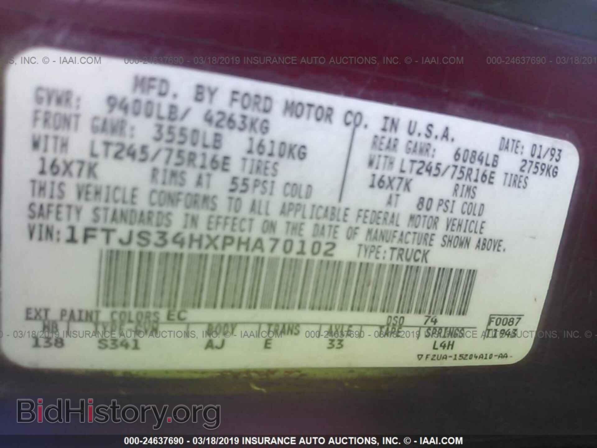 1993 FORD ECONOLINE - VIN: 1FTJS34HXPHA70102 - Photo 9