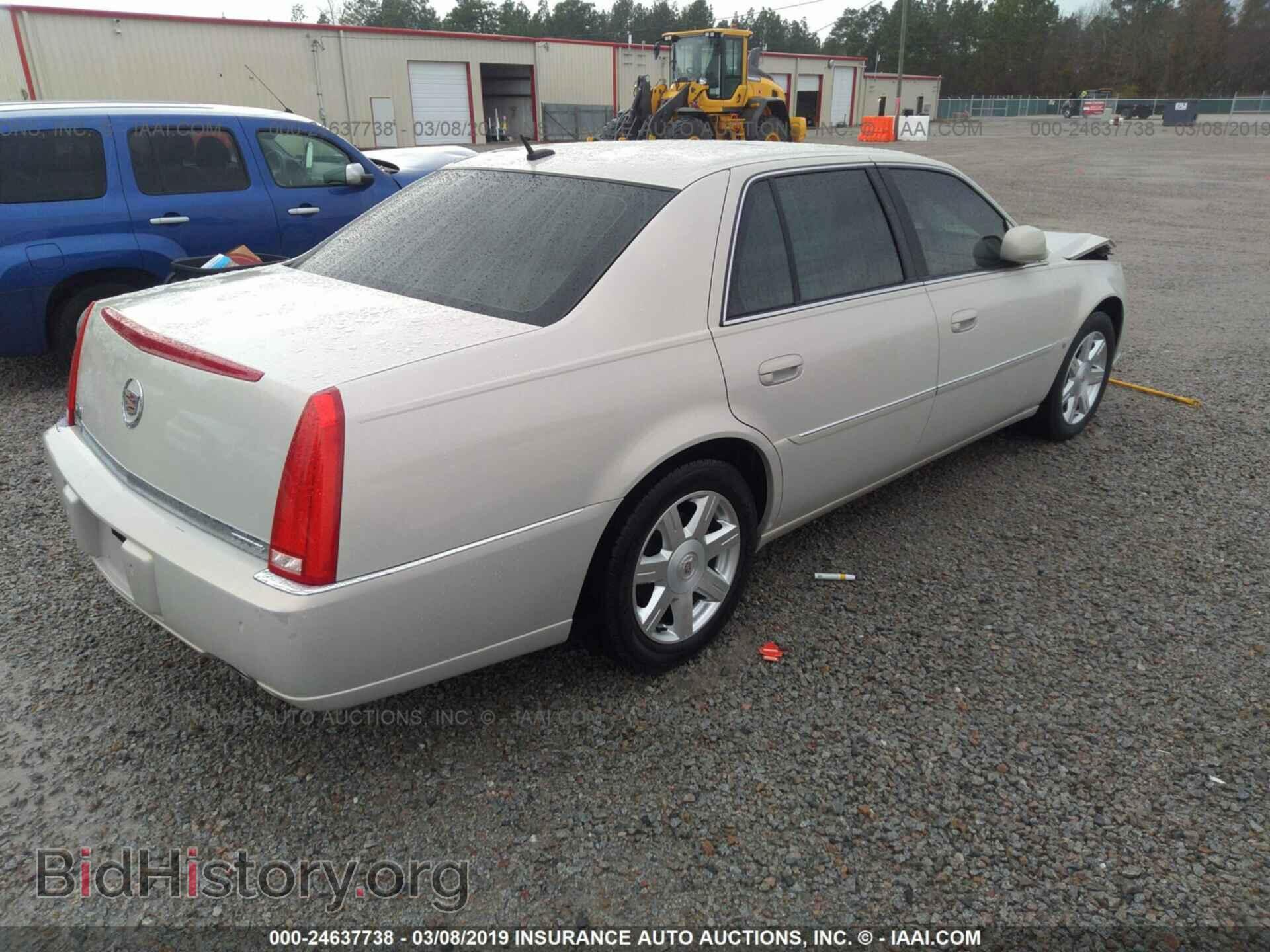 2008 CADILLAC DTS - VIN: 1G6KD57Y48U103726 - Фото 4