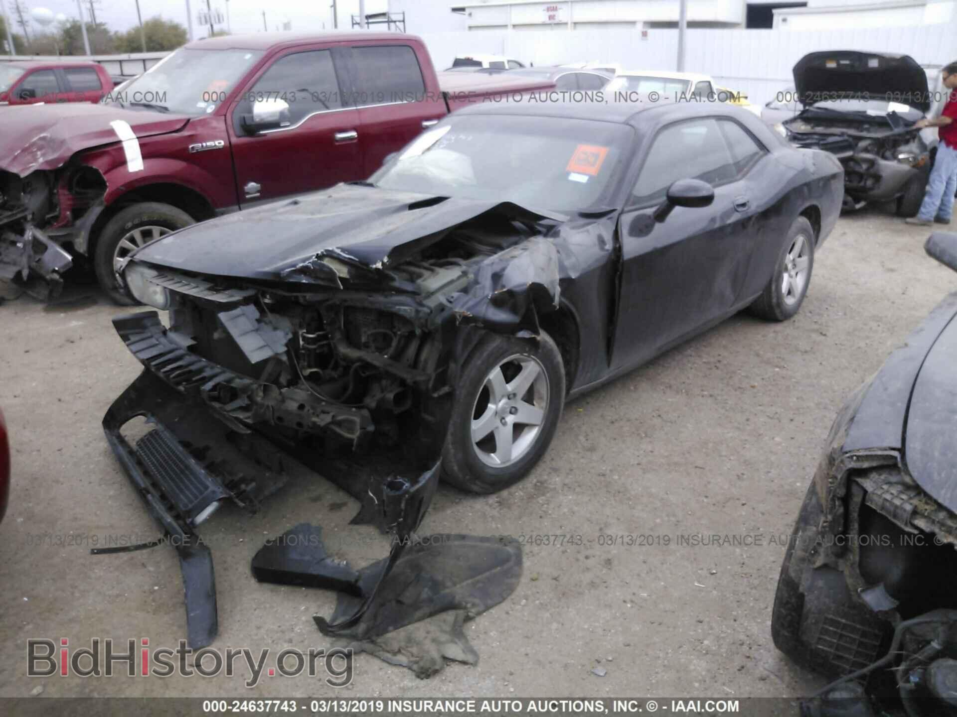 2010 DODGE CHALLENGER - VIN: 2B3CJ4DV3AH208377 - Фото 2