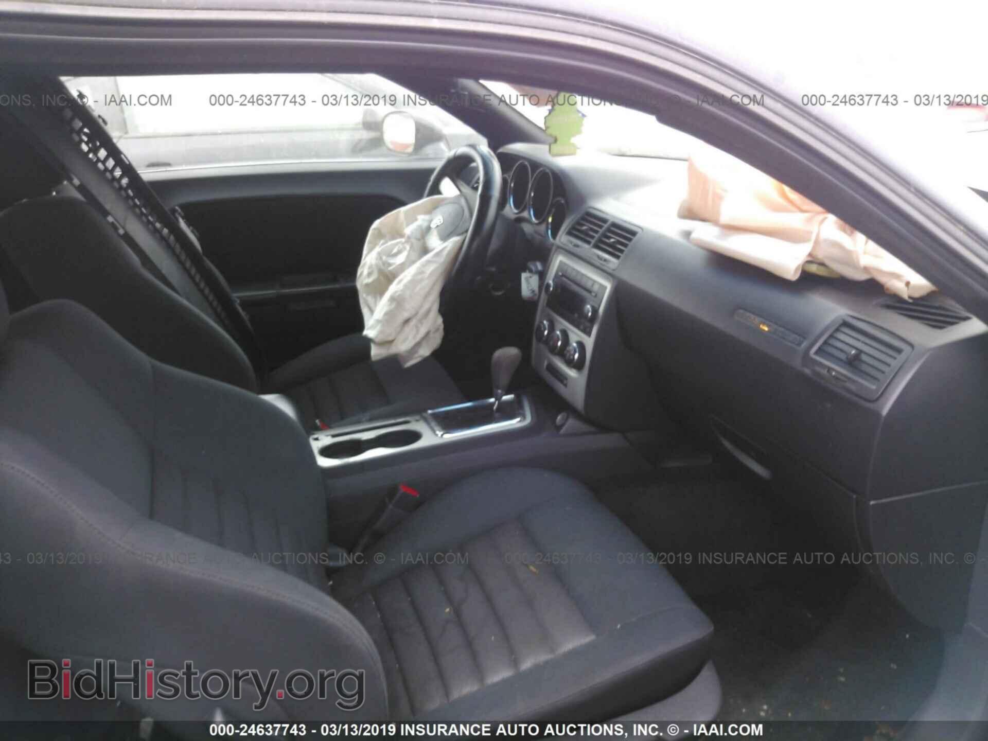 2010 DODGE CHALLENGER - VIN: 2B3CJ4DV3AH208377 - Фото 5