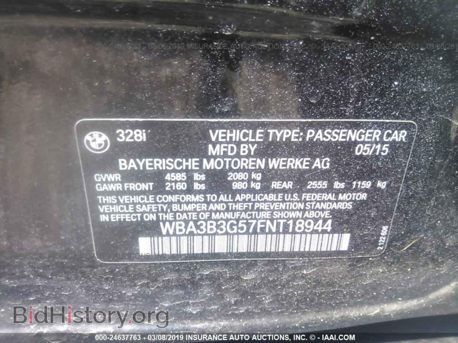 2015 BMW 328 - VIN: WBA3B3G57FNT18944 - Фото 9