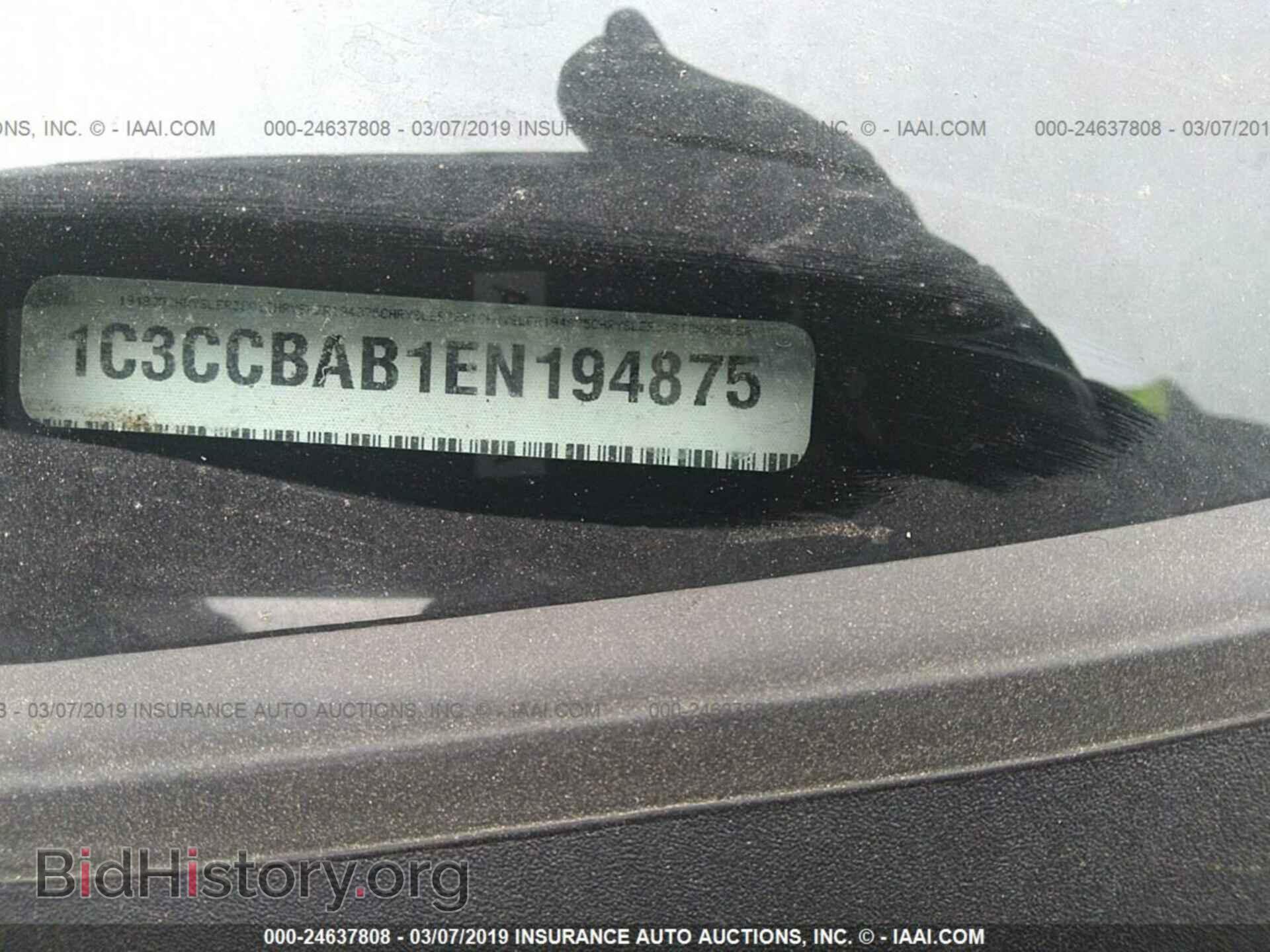 2014 CHRYSLER 200 - VIN: 1C3CCBAB1EN194875 - Фото 9