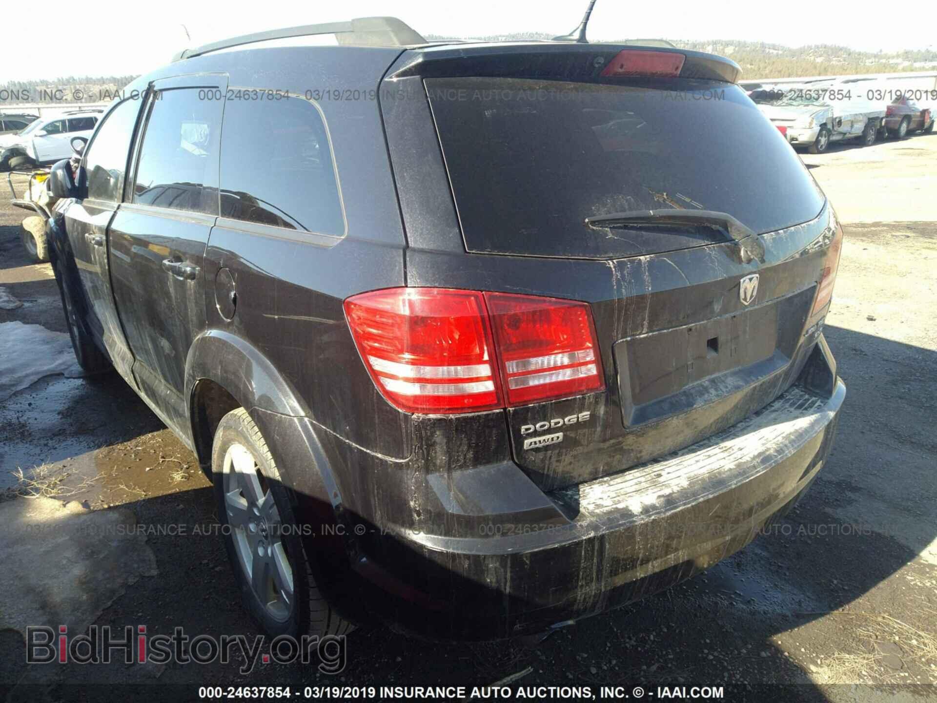 2010 DODGE JOURNEY - VIN: 3D4PH5FV1AT251575 - Фото 3