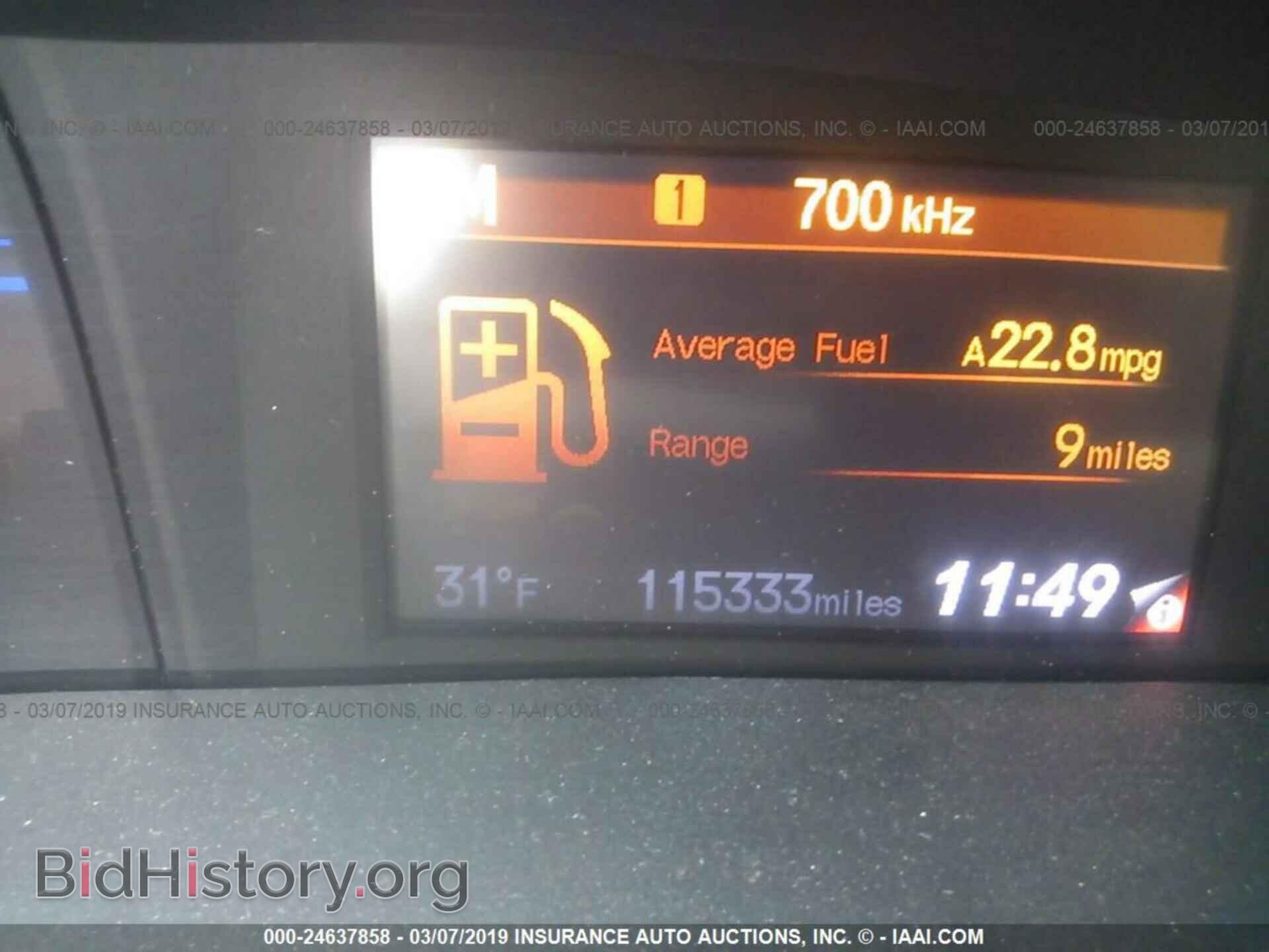 2013 HONDA CIVIC - VIN: 19XFB2F81DE050979 - Фото 7