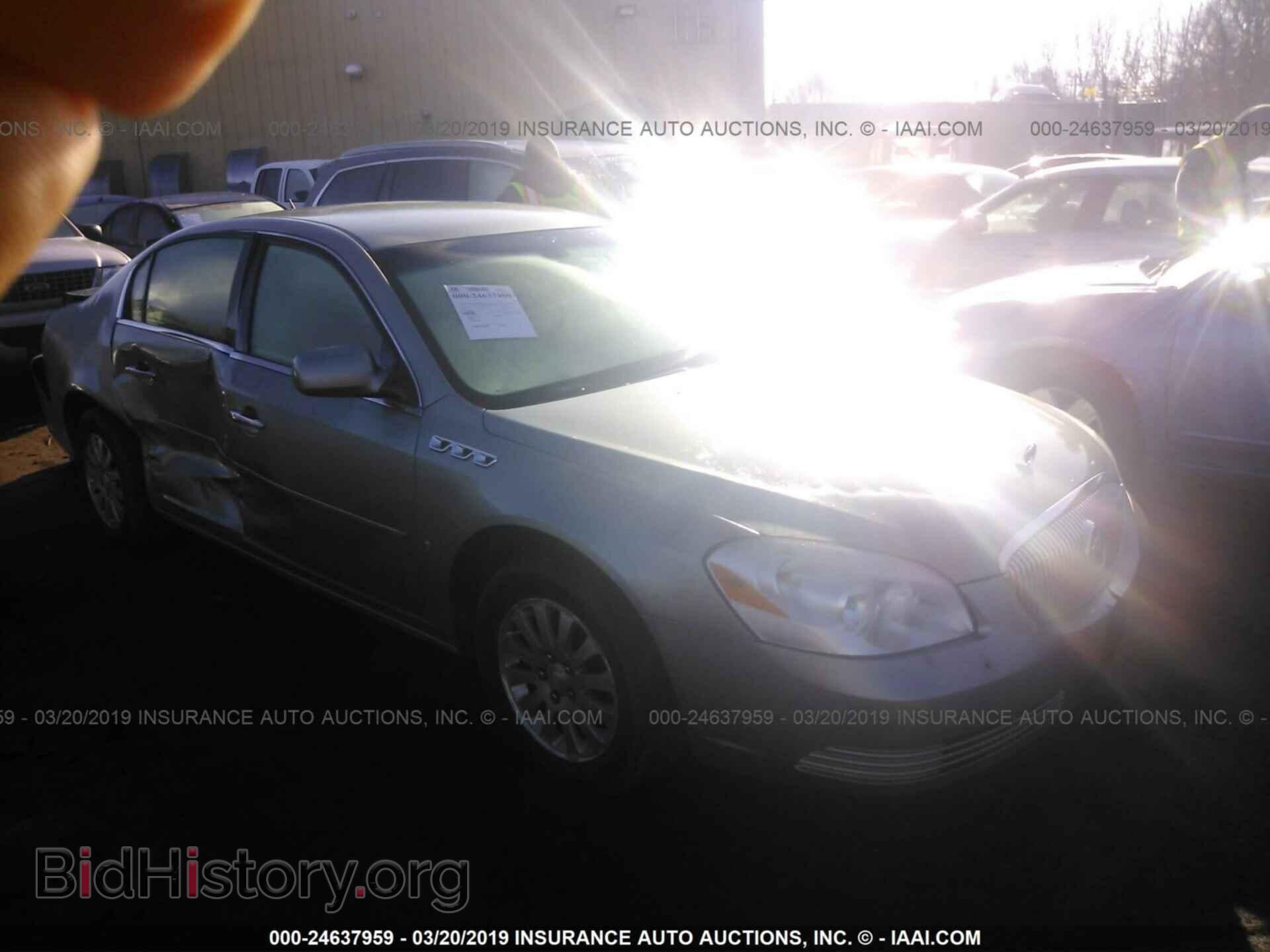 Фотография 1G4HP57236U239977 - BUICK LUCERNE 2006